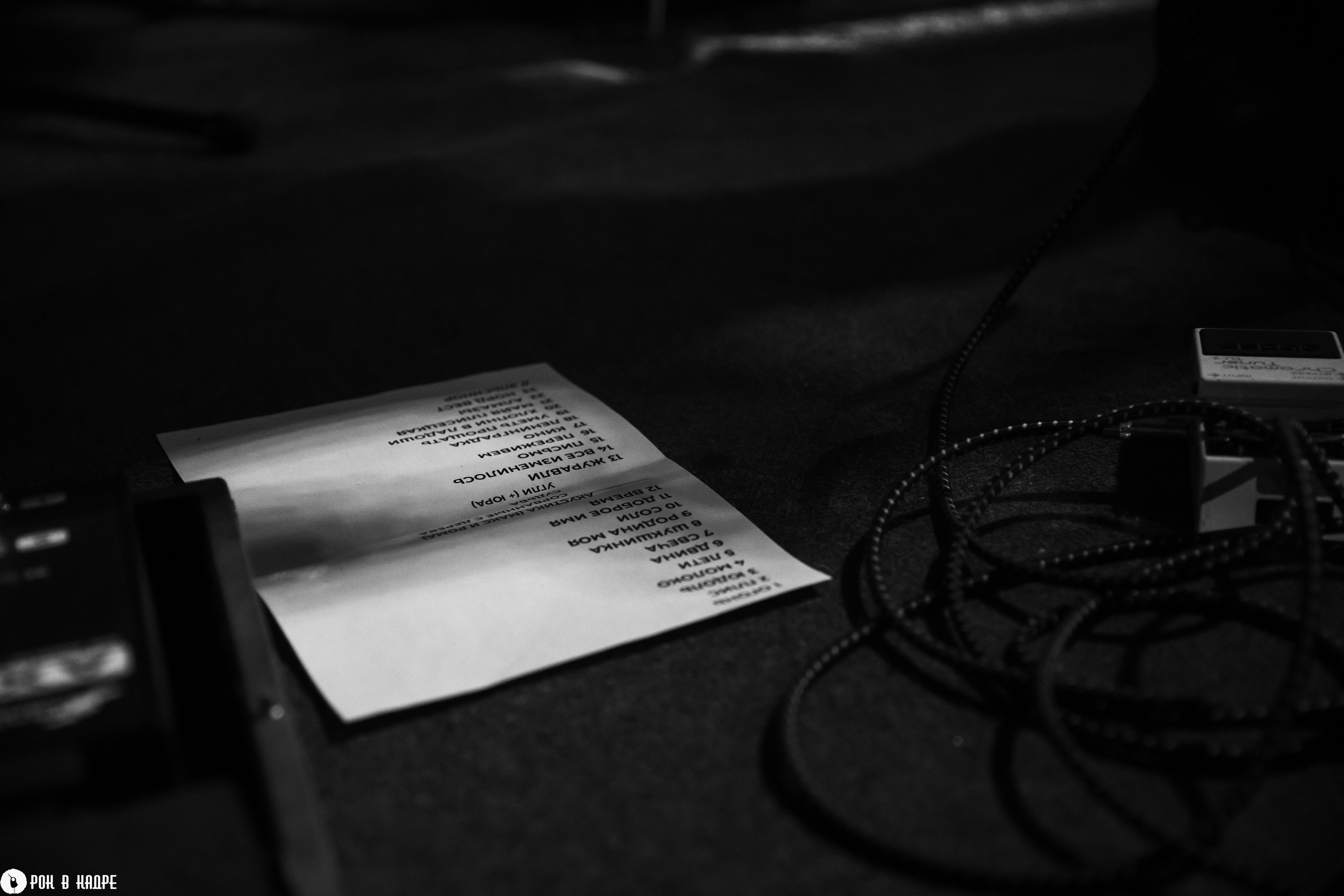 Ключевая /O'Connell's/ 04.05.2023. Репортажный и портретный фотограф Русакова Жанна