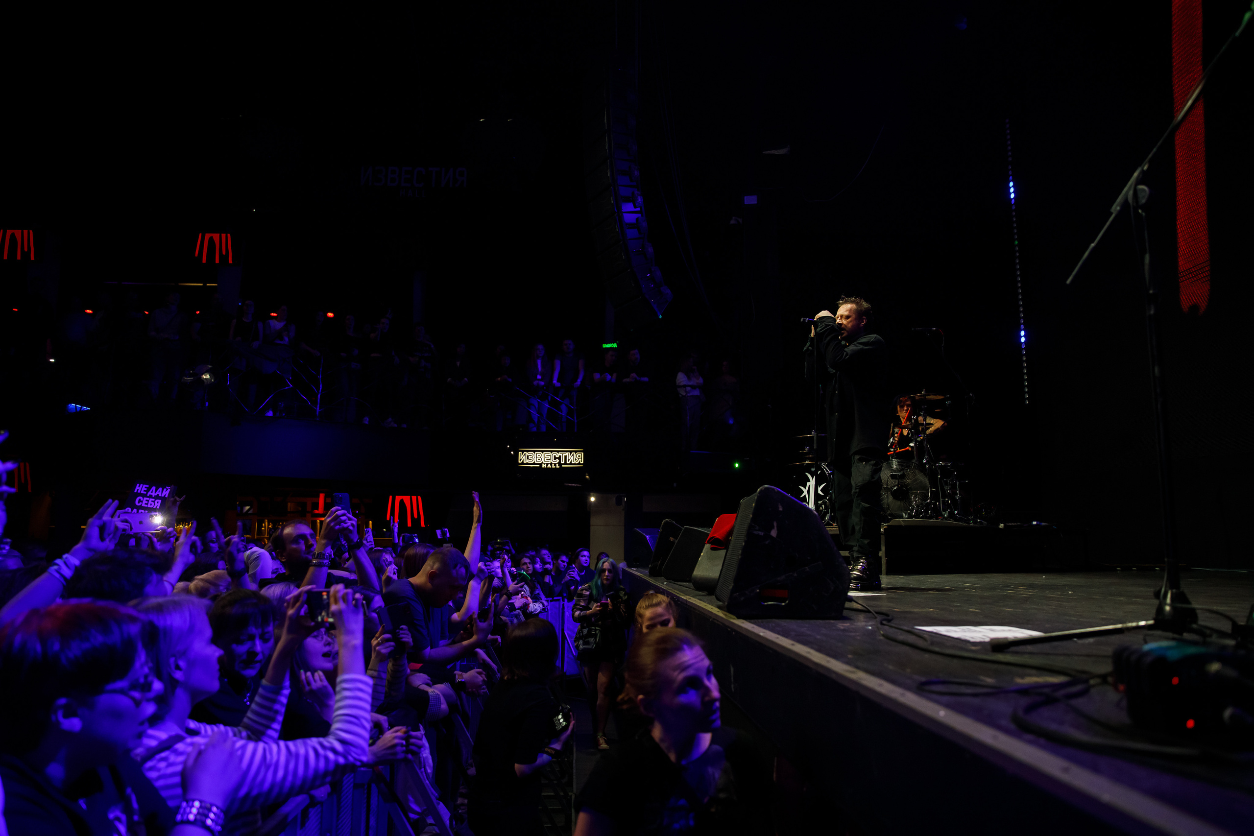 Глеб Самойлов / 23.04.2023 /Известия. Репортажный и портретный фотограф Русакова Жанна