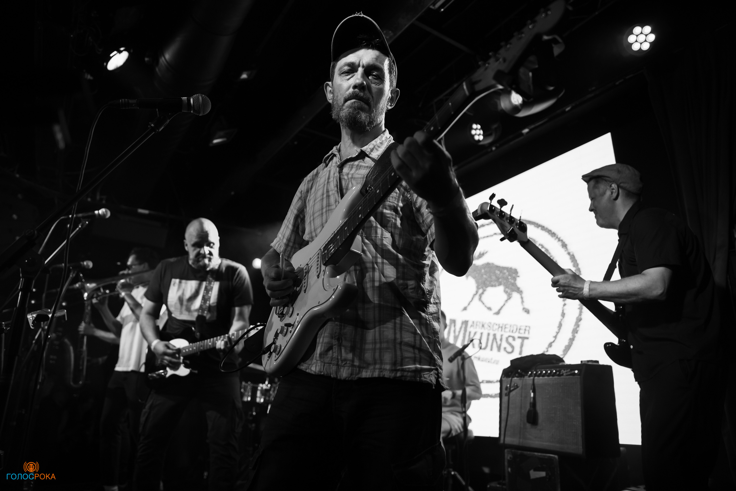 Marksheider Kunst / 07.07.2023 / 16 Тонн. Репортажный и портретный фотограф Русакова Жанна