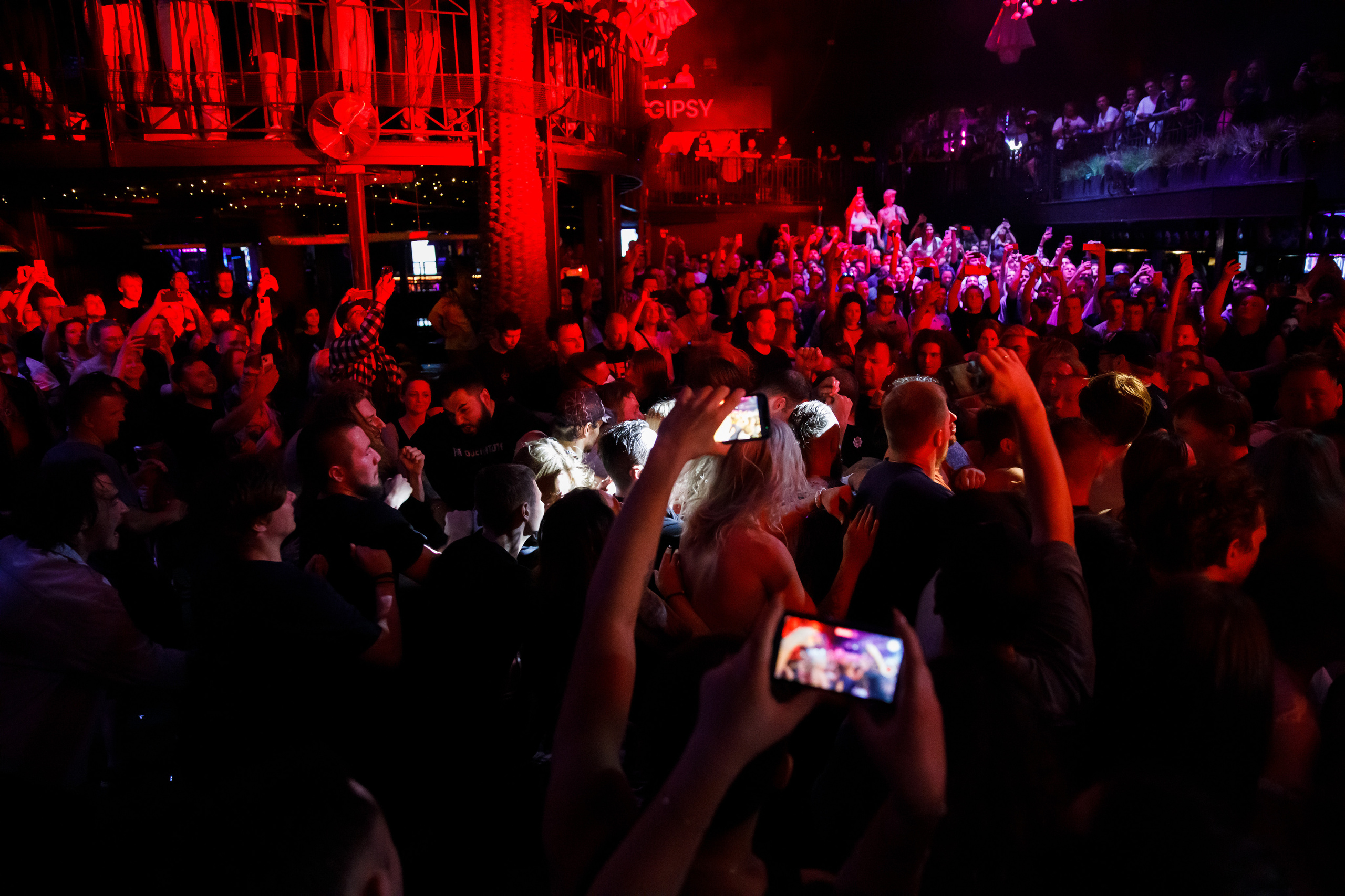 STIGMATA /06.07.2023/ VK Gipsy. Репортажный и портретный фотограф Русакова Жанна