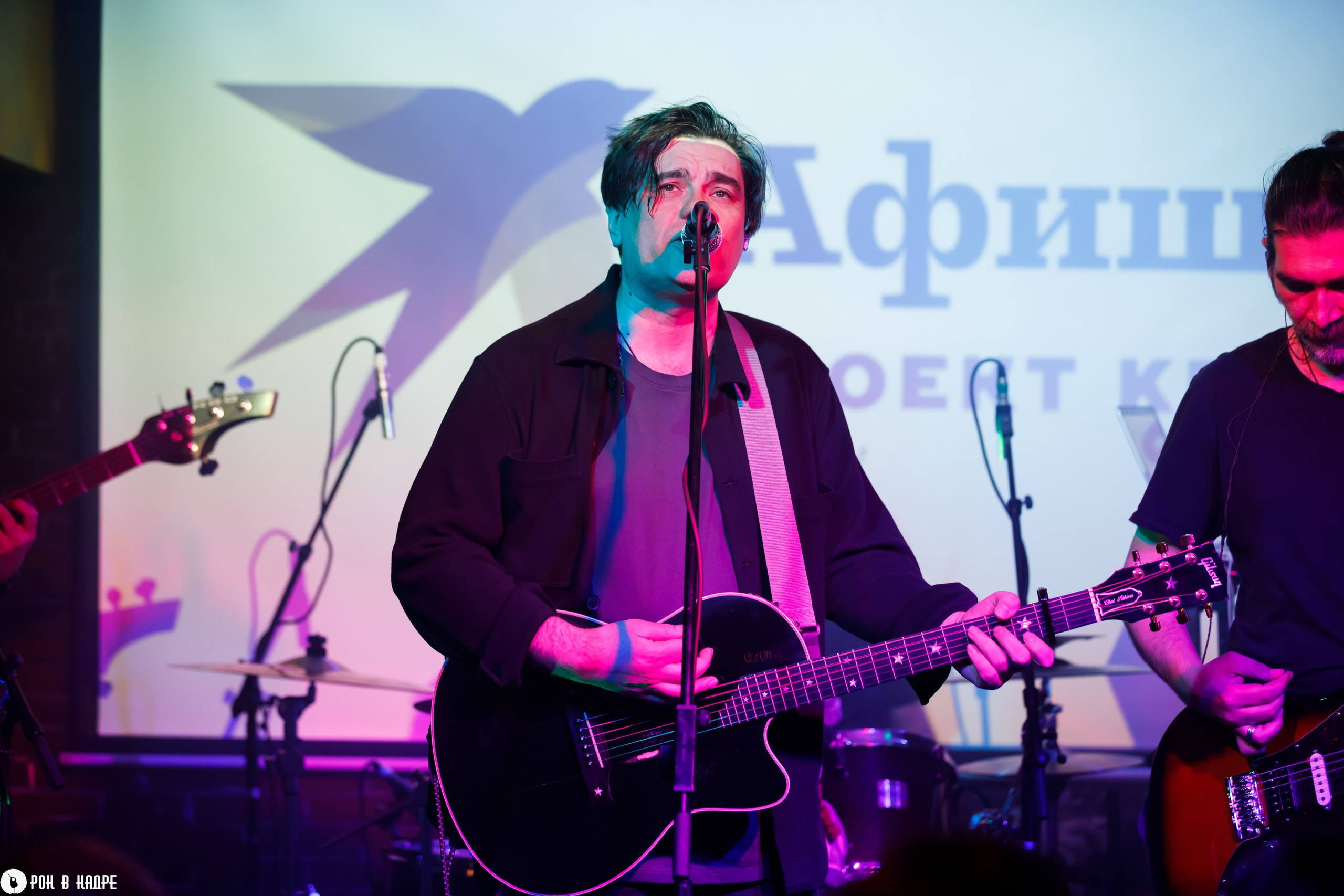 Ключевая /O'Connell's/ 04.05.2023. Репортажный и портретный фотограф Русакова Жанна