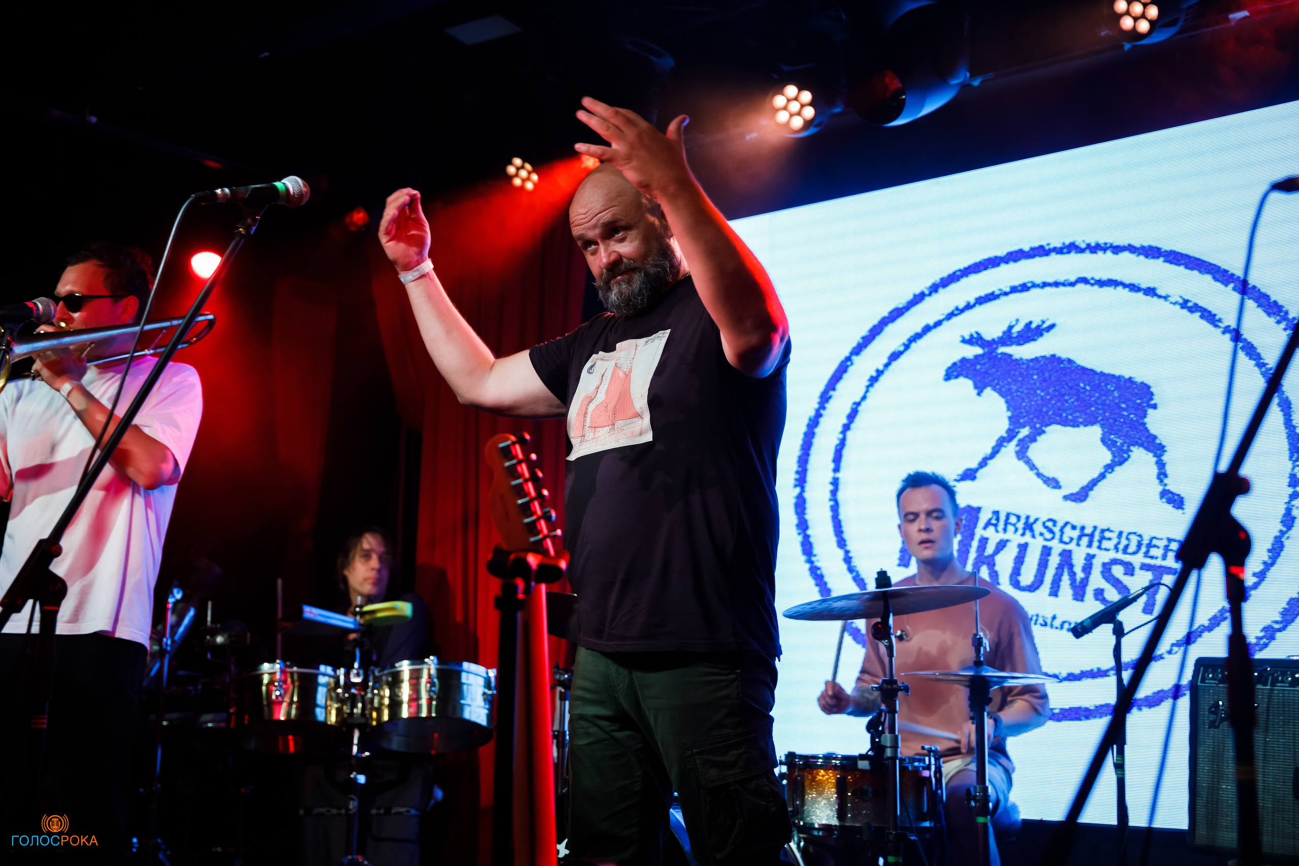 Marksheider Kunst / 07.07.2023 / 16 Тонн. Репортажный и портретный фотограф Русакова Жанна