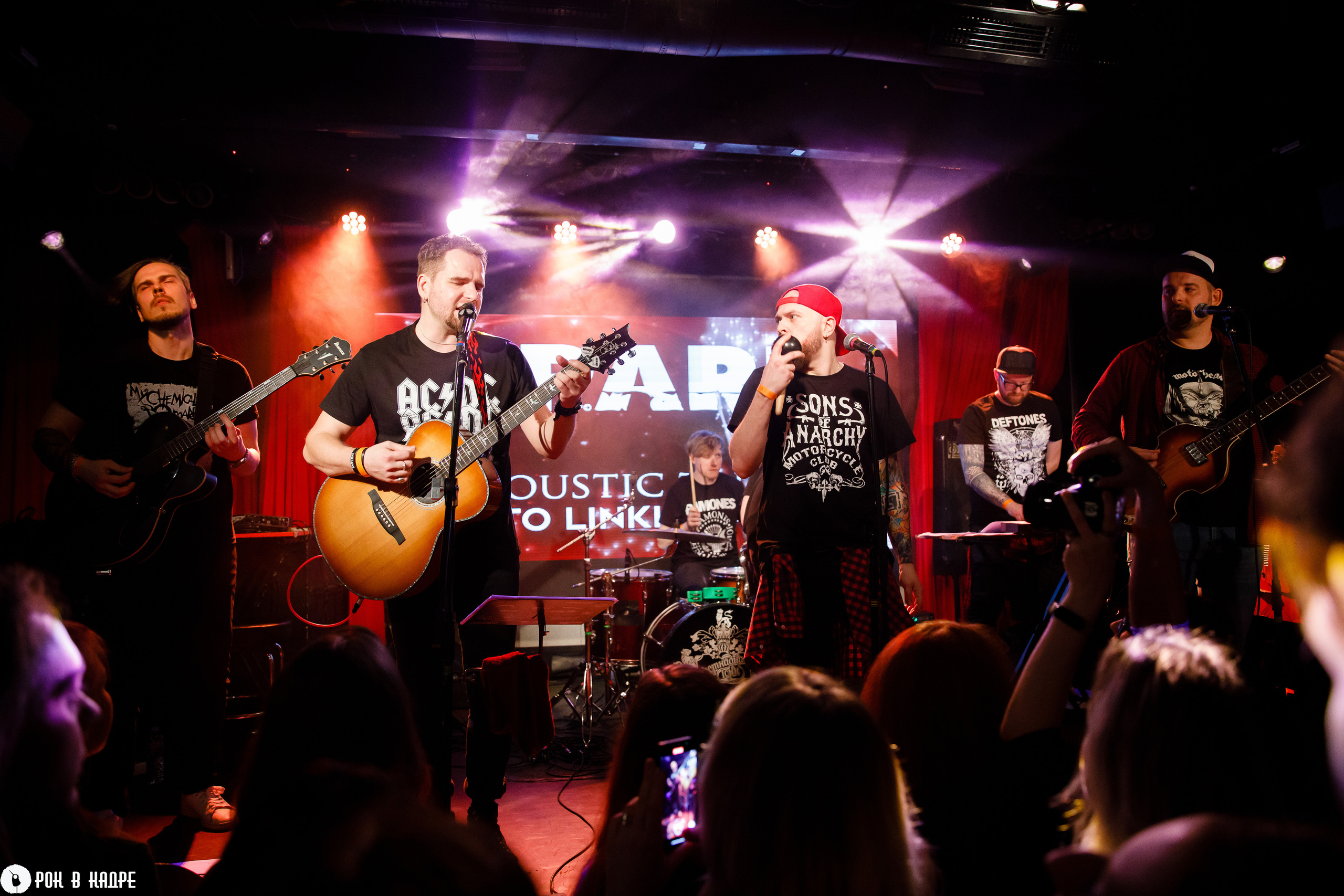 Linkin part. Tribute show / 16 Тонн / 24.03.2023. Репортажный и портретный фотограф Русакова Жанна