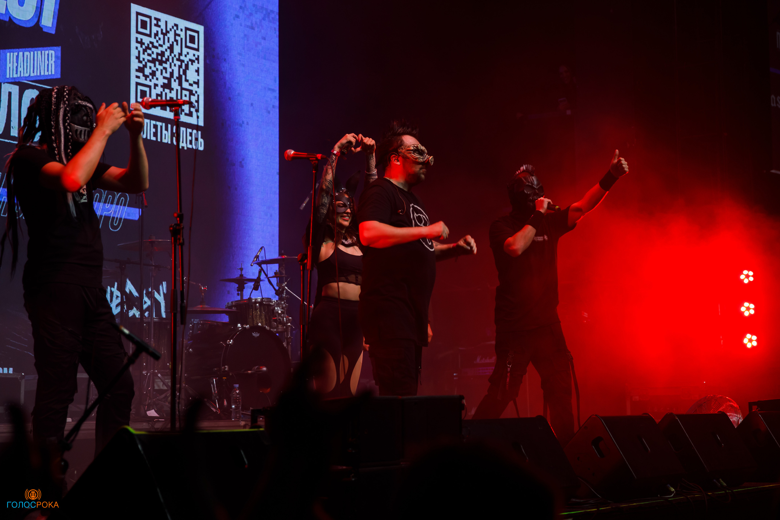 Wild Energy Fest /09.06.2023/ Base. Репортажный и портретный фотограф Русакова Жанна