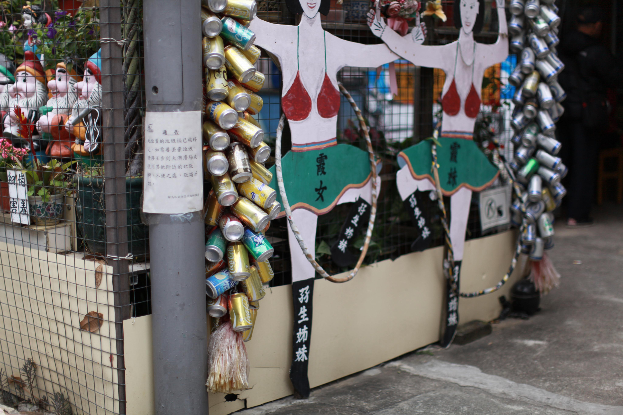 Деревня рядом с Nong Ping Big Buddha / 2017. Репортажный и портретный фотограф Русакова Жанна