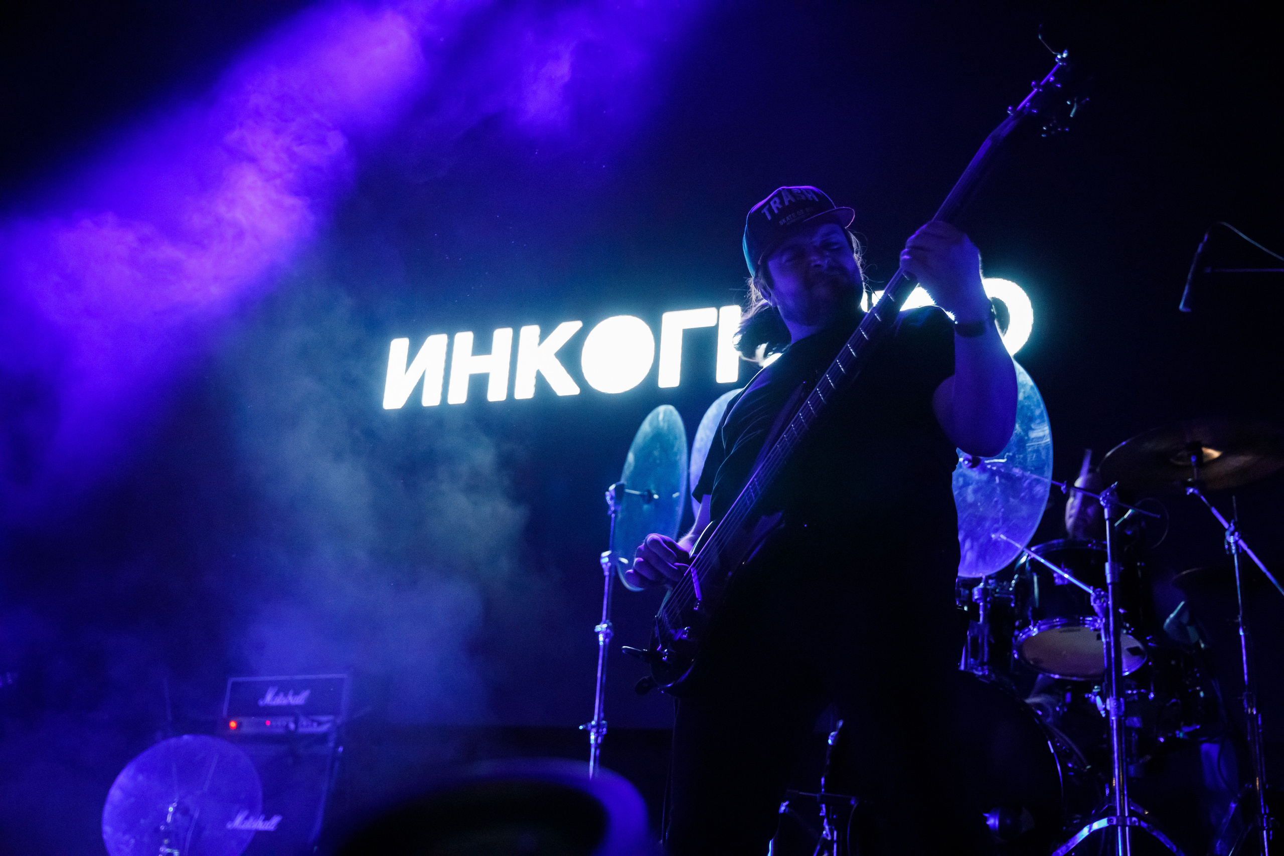 Инкогнито /27.04.2023/ Урбан. Репортажный и портретный фотограф Русакова Жанна