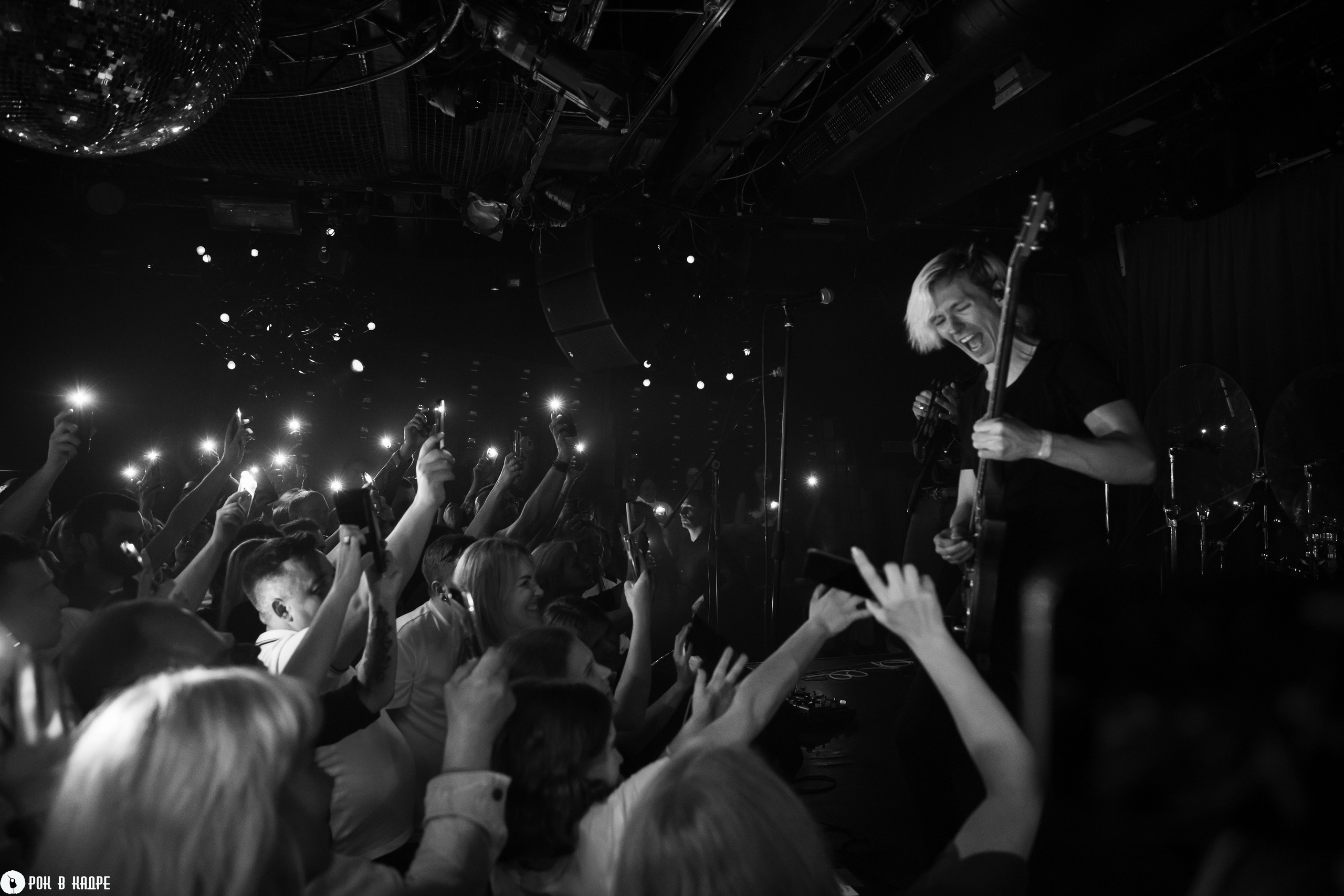 Найк Борзов /26.05.2023/ 16 Тонн. Репортажный и портретный фотограф Русакова Жанна