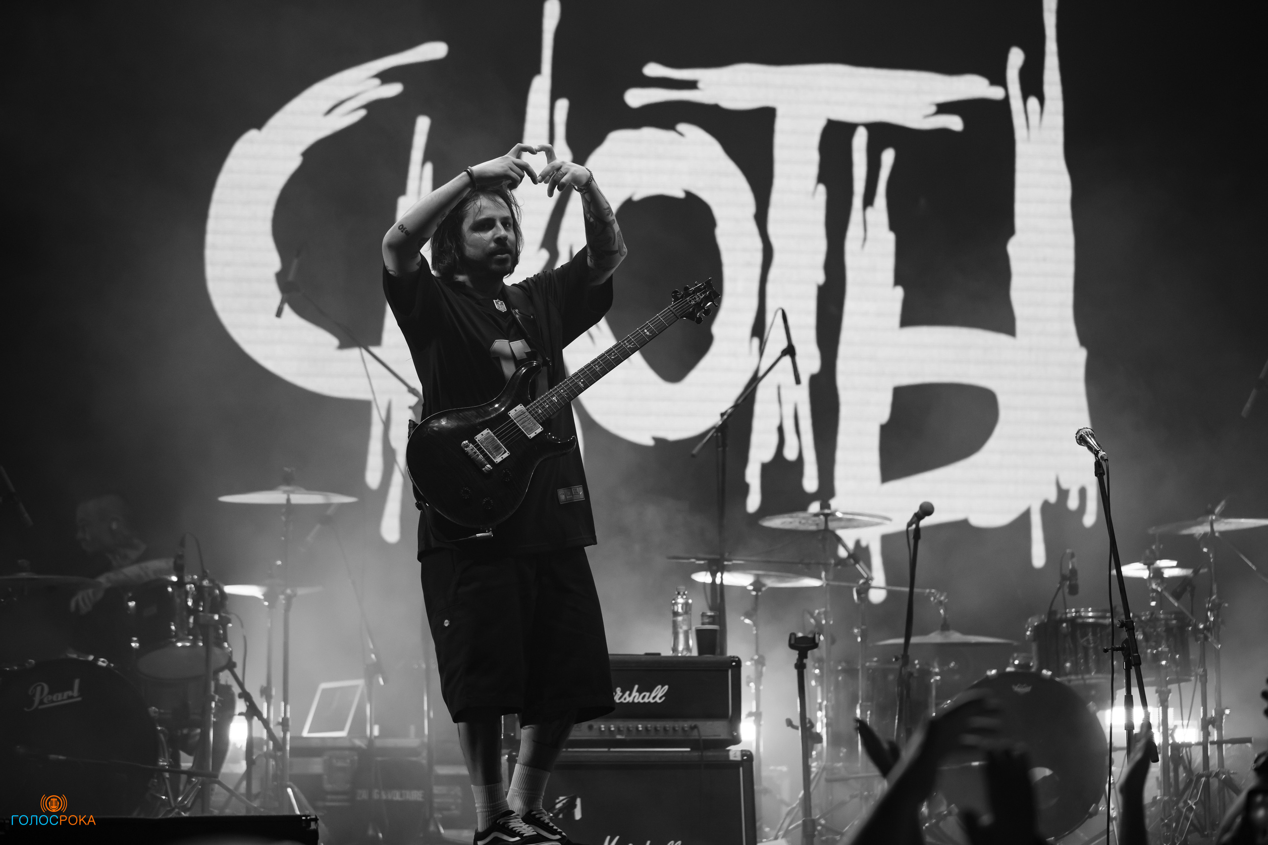 Wild Energy Fest /09.06.2023/ Base. Репортажный и портретный фотограф Русакова Жанна