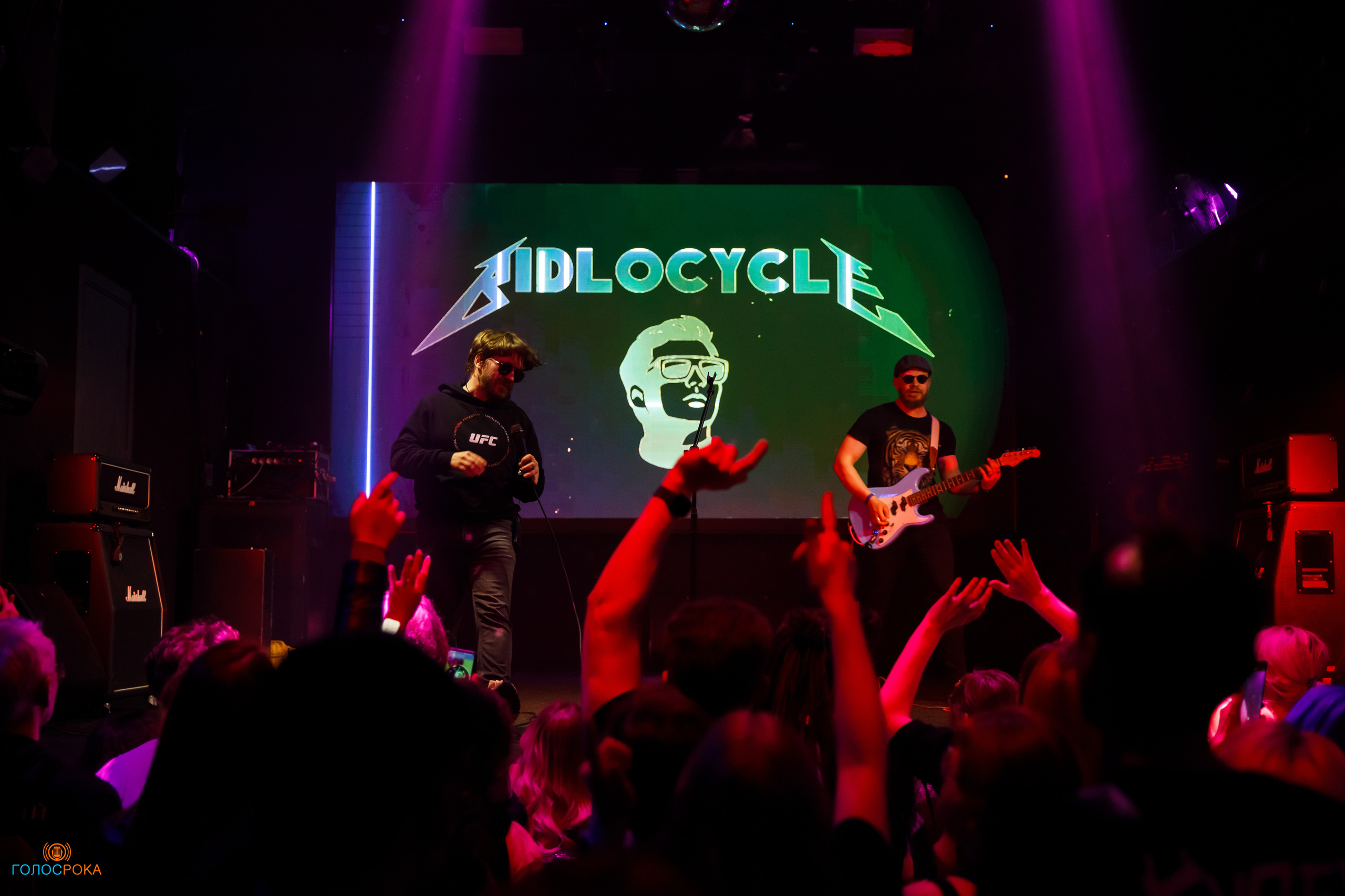 Быдлоцыкл /21.05.2023/ Pravda Club. Репортажный и портретный фотограф Русакова Жанна