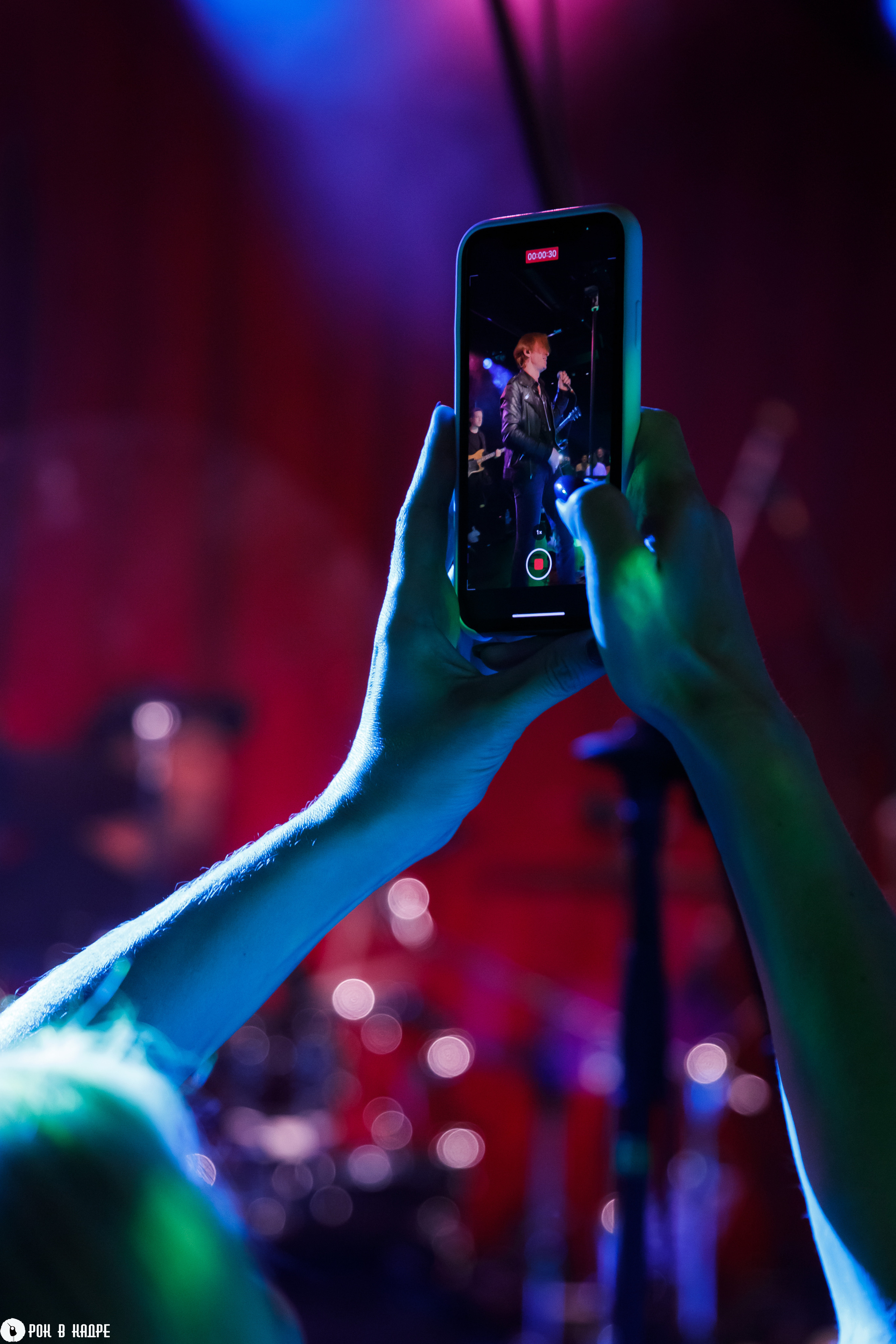 Найк Борзов /26.05.2023/ 16 Тонн. Репортажный и портретный фотограф Русакова Жанна