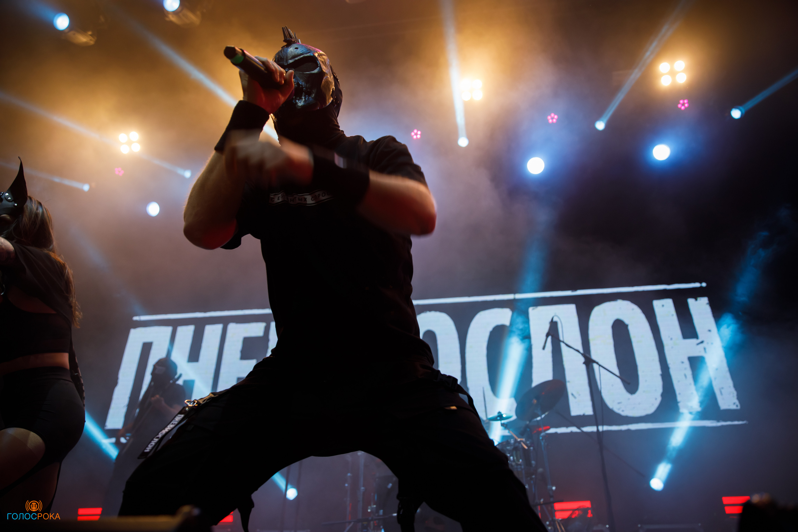 Wild Energy Fest /09.06.2023/ Base. Репортажный и портретный фотограф Русакова Жанна