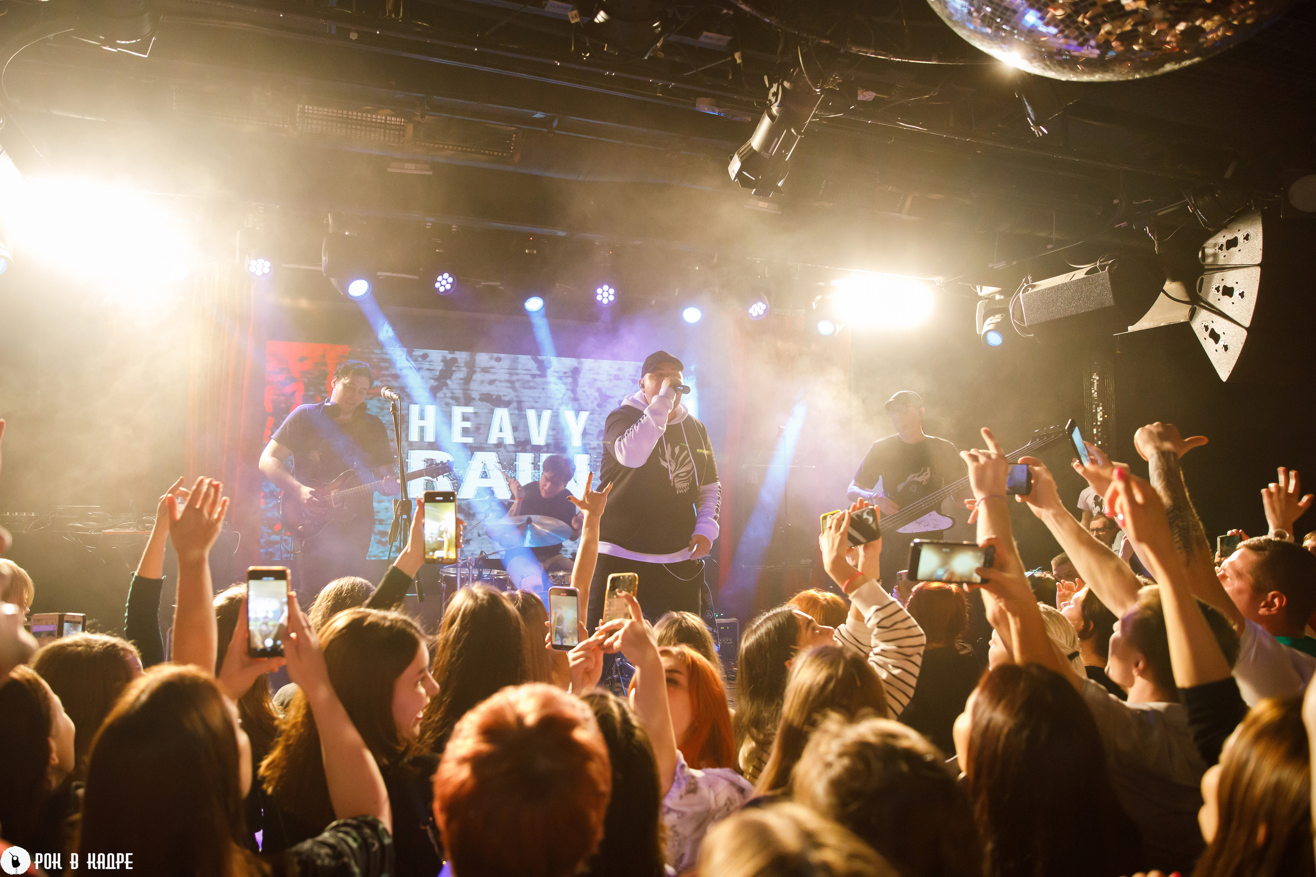 Linkin part. Tribute show / 16 Тонн / 24.03.2023. Репортажный и портретный фотограф Русакова Жанна