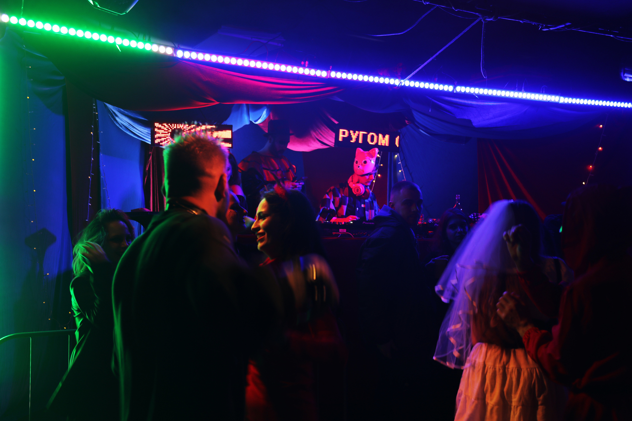 Halloween / 2022. Репортажный и портретный фотограф Русакова Жанна