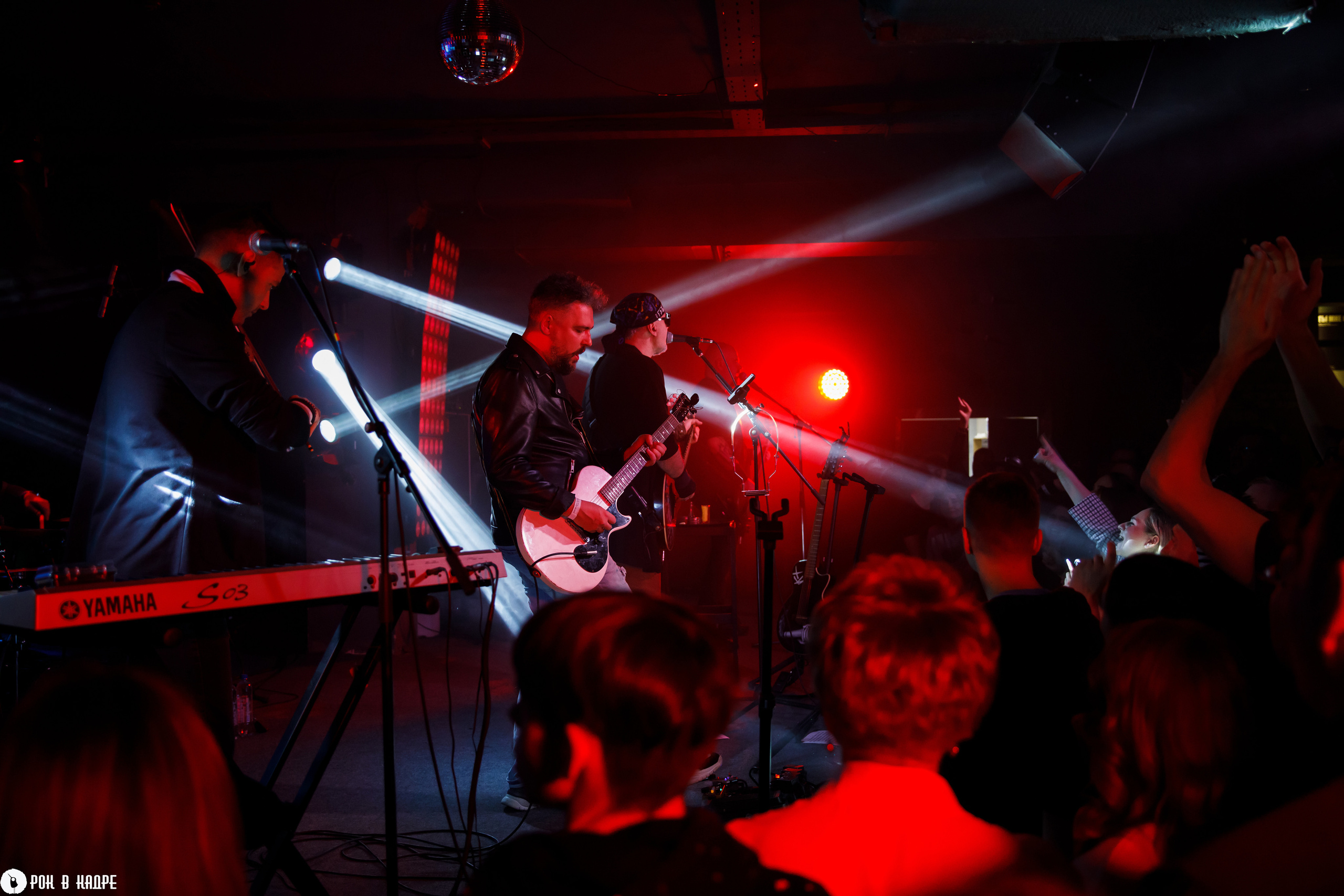 Крематорий /06.05.2023/ Мумий Тролль music bar. Репортажный и портретный фотограф Русакова Жанна