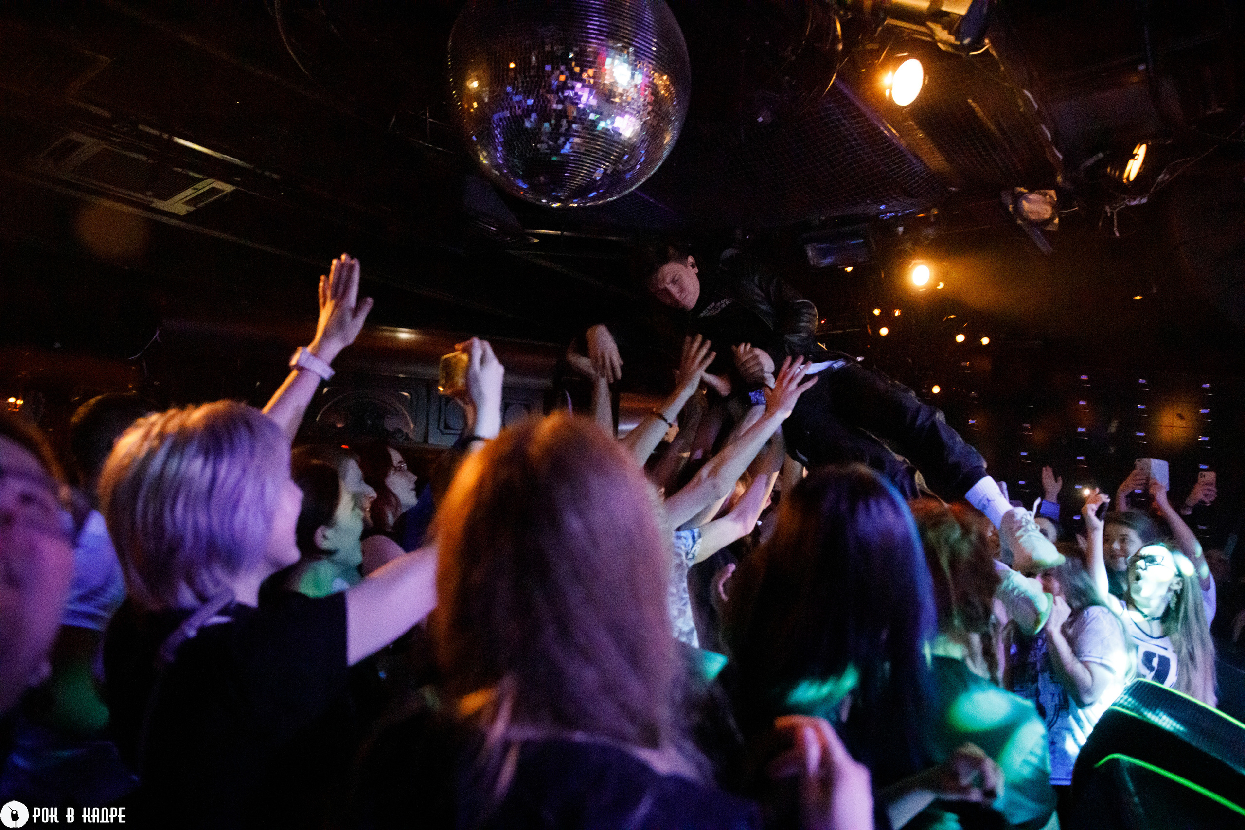 Linkin part. Tribute show / 16 Тонн / 24.03.2023. Репортажный и портретный фотограф Русакова Жанна