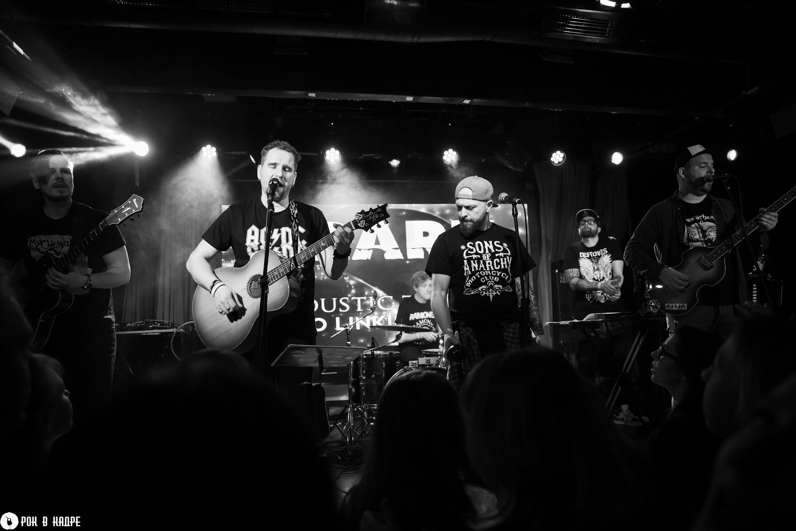 Linkin part. Tribute show / 16 Тонн / 24.03.2023. Репортажный и портретный фотограф Русакова Жанна