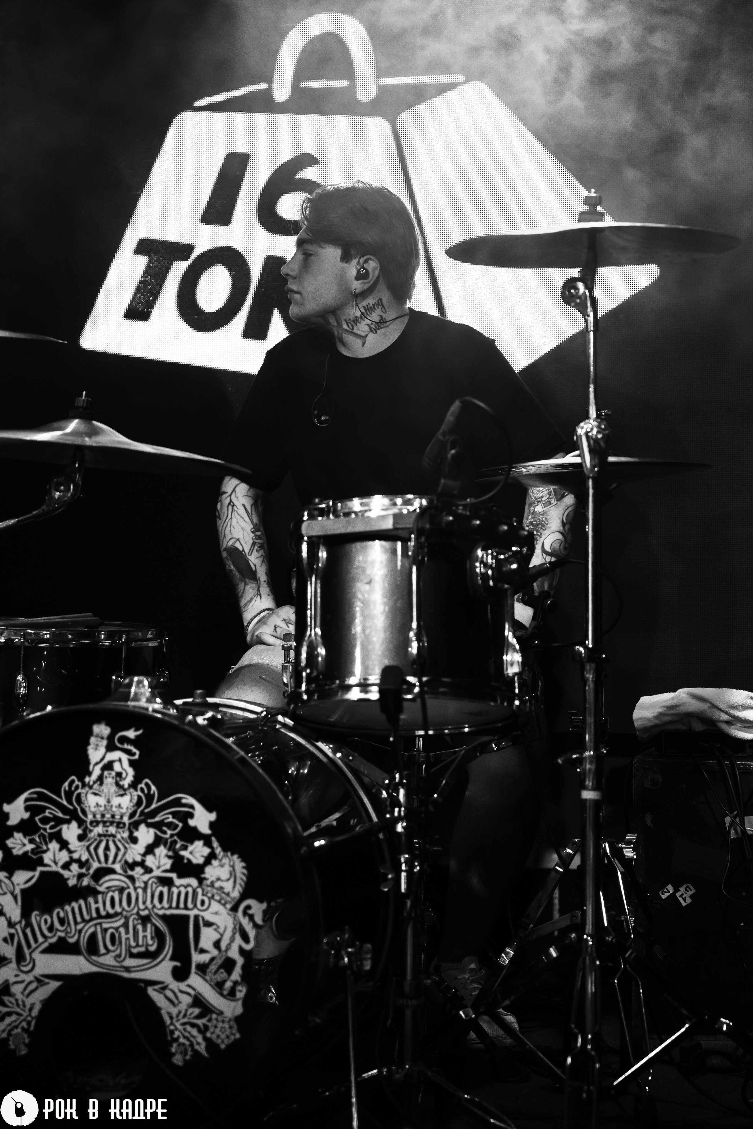 Linkin part. Tribute show / 16 Тонн / 24.03.2023. Репортажный и портретный фотограф Русакова Жанна