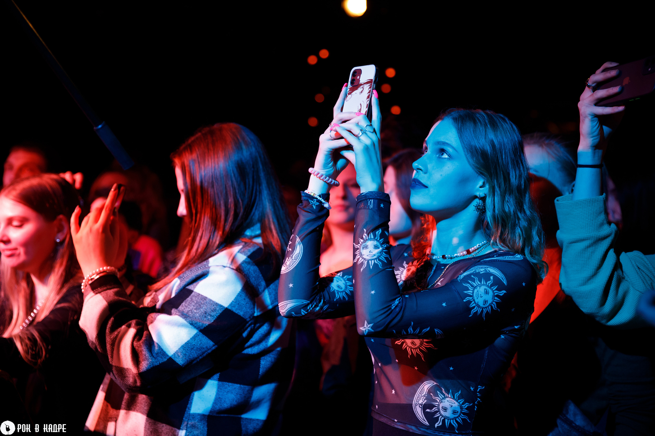 Linkin part. Tribute show / 16 Тонн / 24.03.2023. Репортажный и портретный фотограф Русакова Жанна