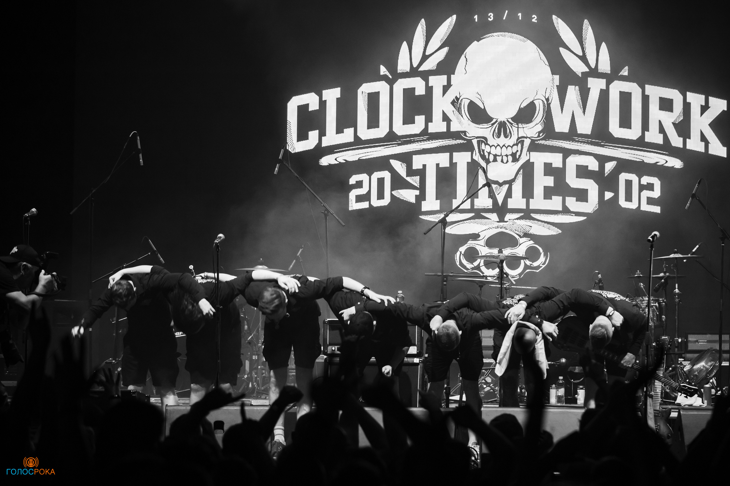 Wild Energy Fest /09.06.2023/ Base. Репортажный и портретный фотограф Русакова Жанна