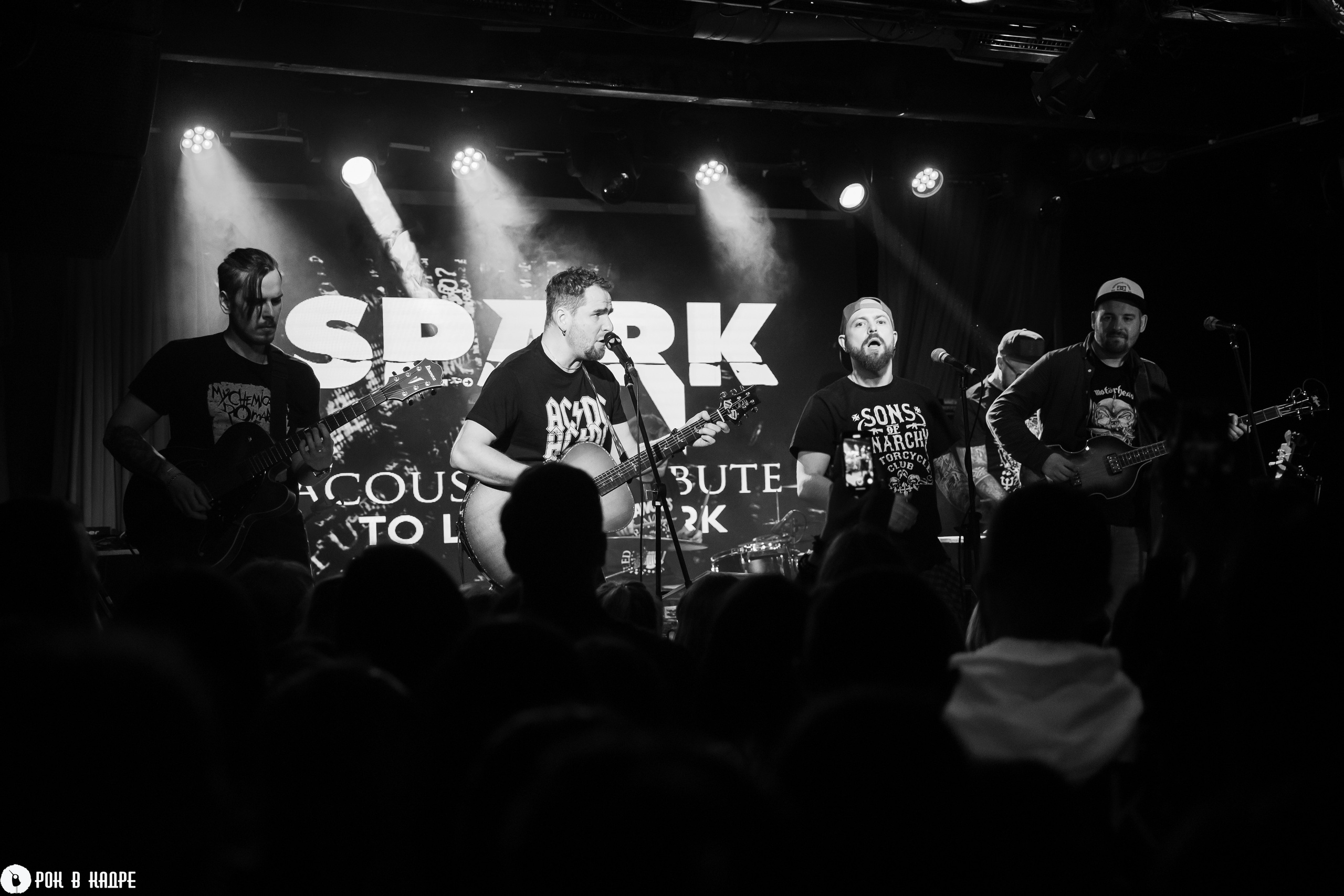 Linkin part. Tribute show / 16 Тонн / 24.03.2023. Репортажный и портретный фотограф Русакова Жанна