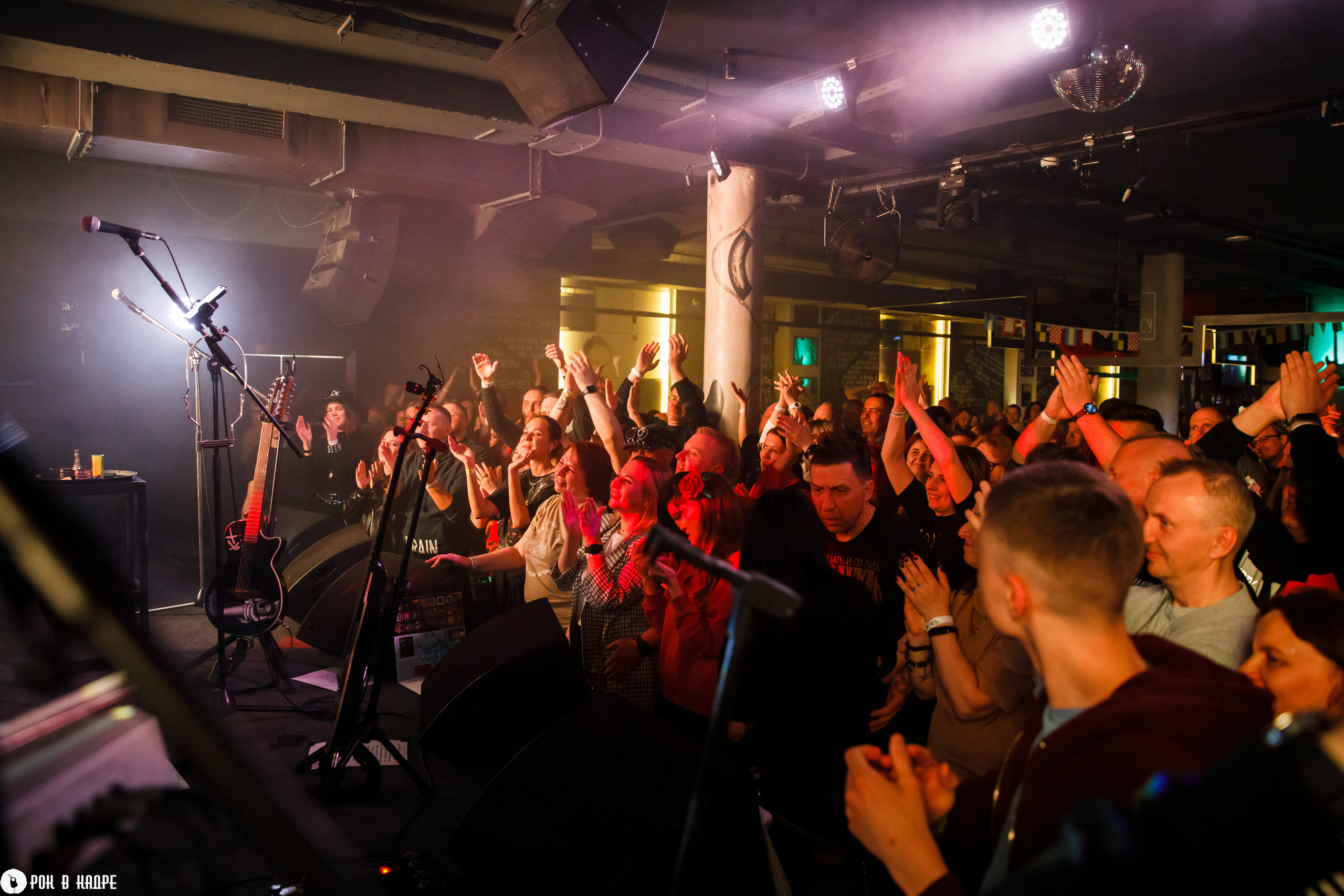 Крематорий /06.05.2023/ Мумий Тролль music bar. Репортажный и портретный фотограф Русакова Жанна