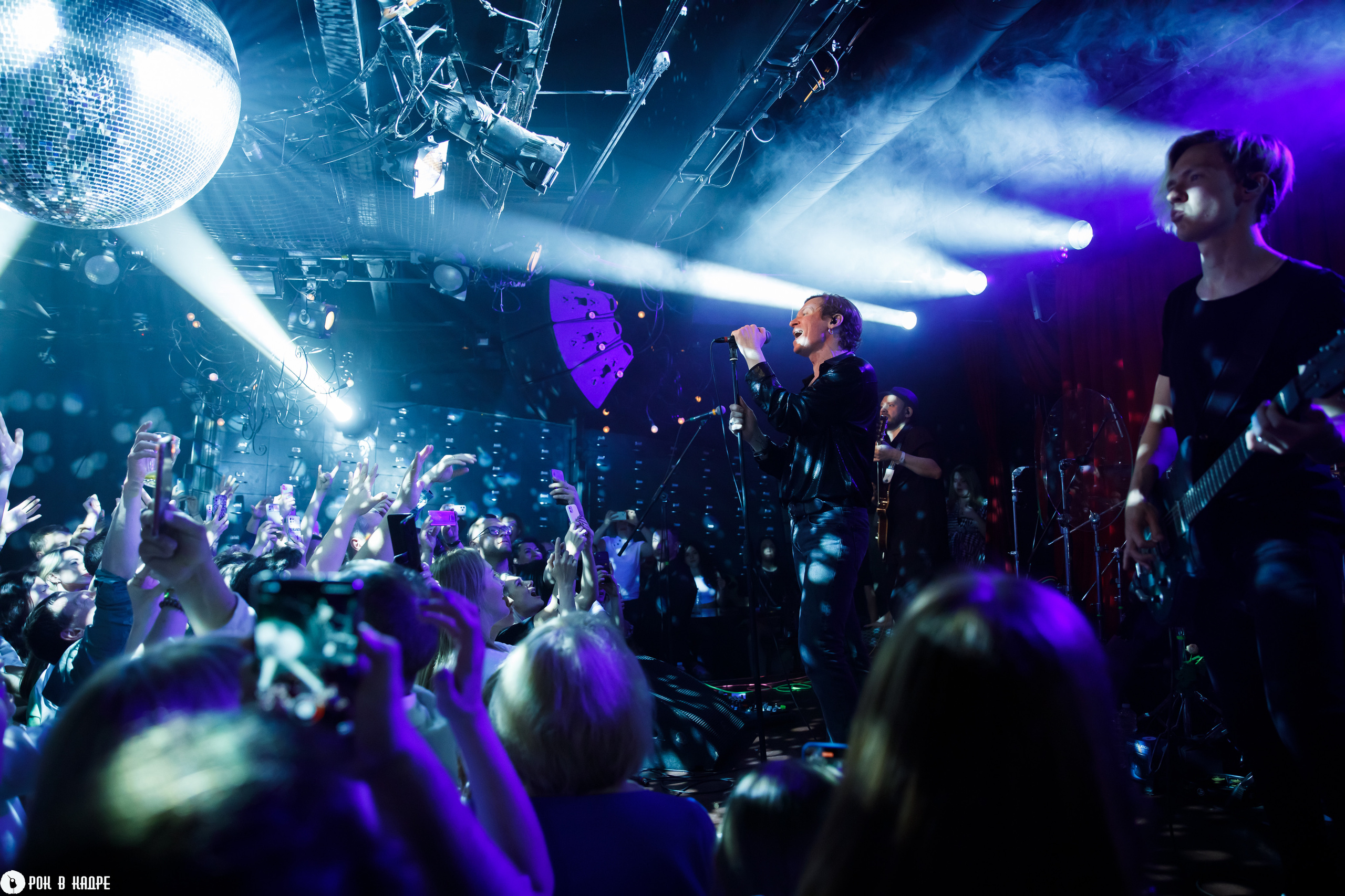 Найк Борзов /26.05.2023/ 16 Тонн. Репортажный и портретный фотограф Русакова Жанна