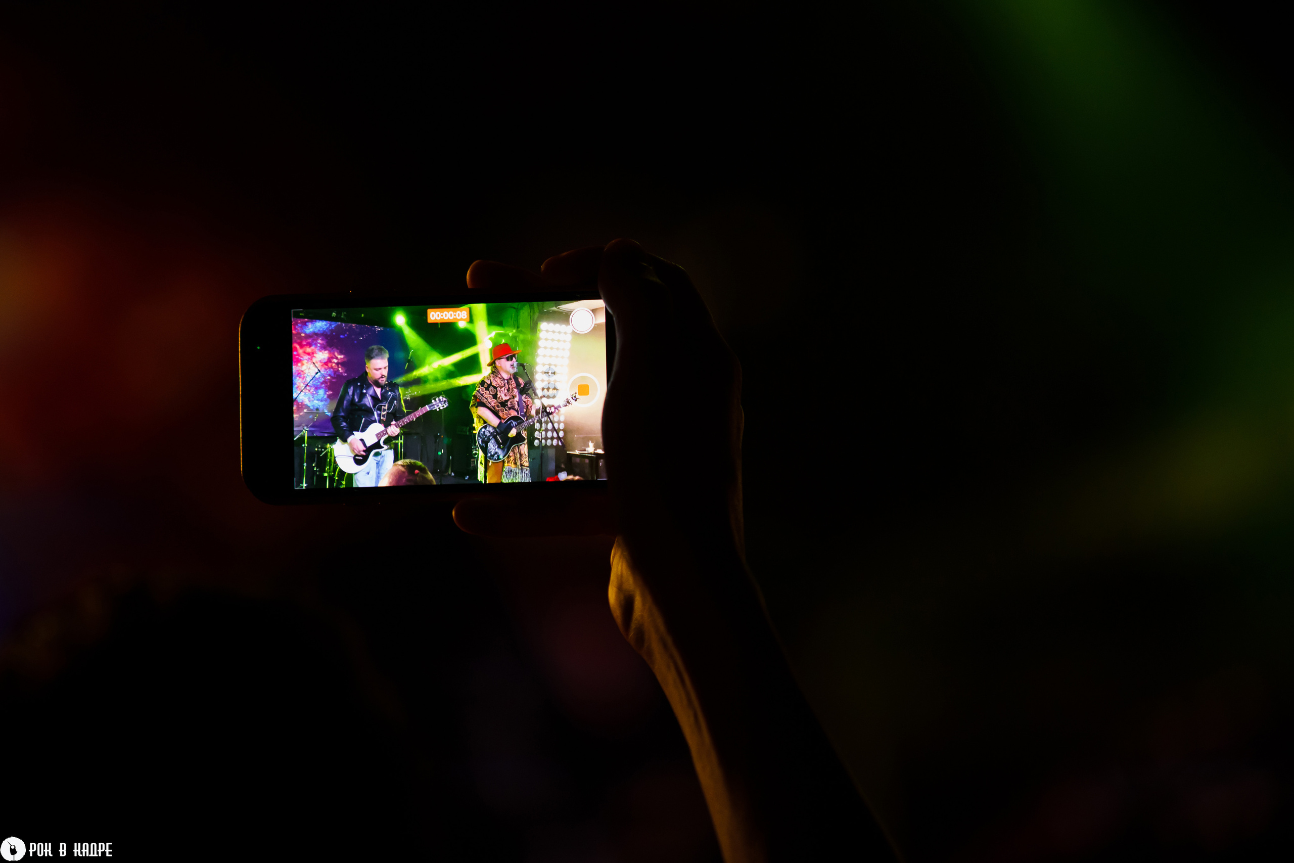 Крематорий /06.05.2023/ Мумий Тролль music bar. Репортажный и портретный фотограф Русакова Жанна