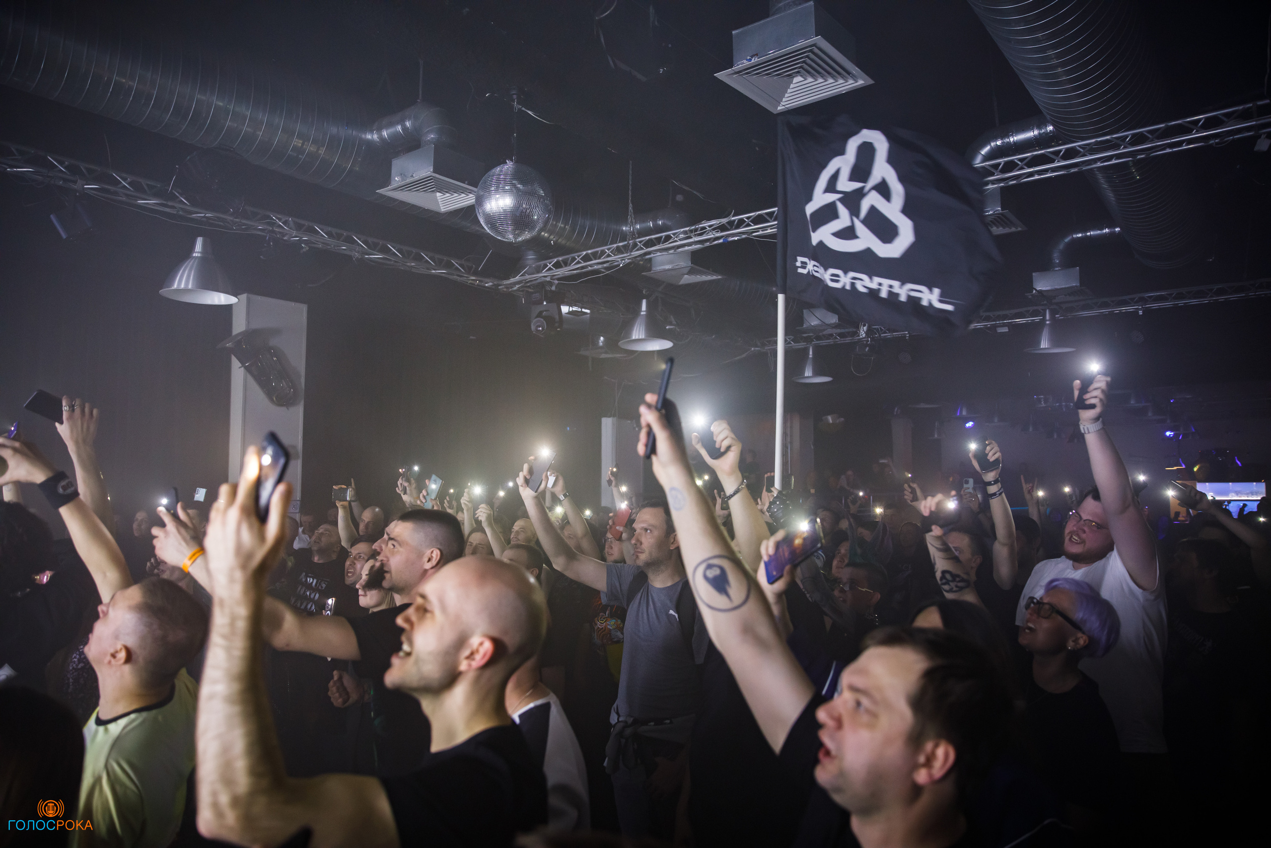 DIGIMORTAL /12.05.2023/ Glastonberry. Репортажный и портретный фотограф Русакова Жанна