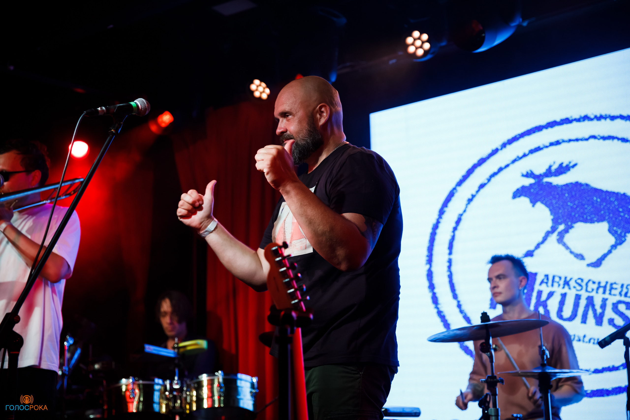 Marksheider Kunst / 07.07.2023 / 16 Тонн. Репортажный и портретный фотограф Русакова Жанна