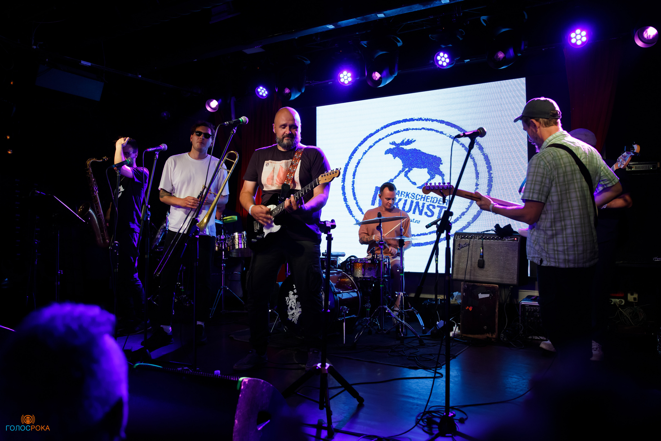 Marksheider Kunst / 07.07.2023 / 16 Тонн. Репортажный и портретный фотограф Русакова Жанна