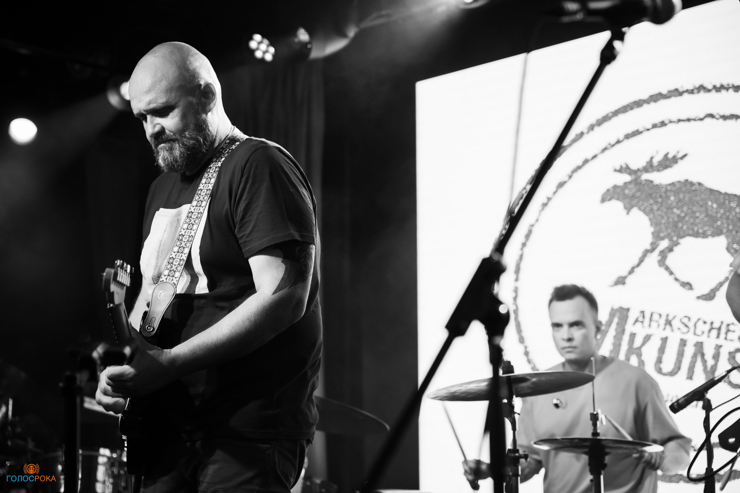 Marksheider Kunst / 07.07.2023 / 16 Тонн. Репортажный и портретный фотограф Русакова Жанна