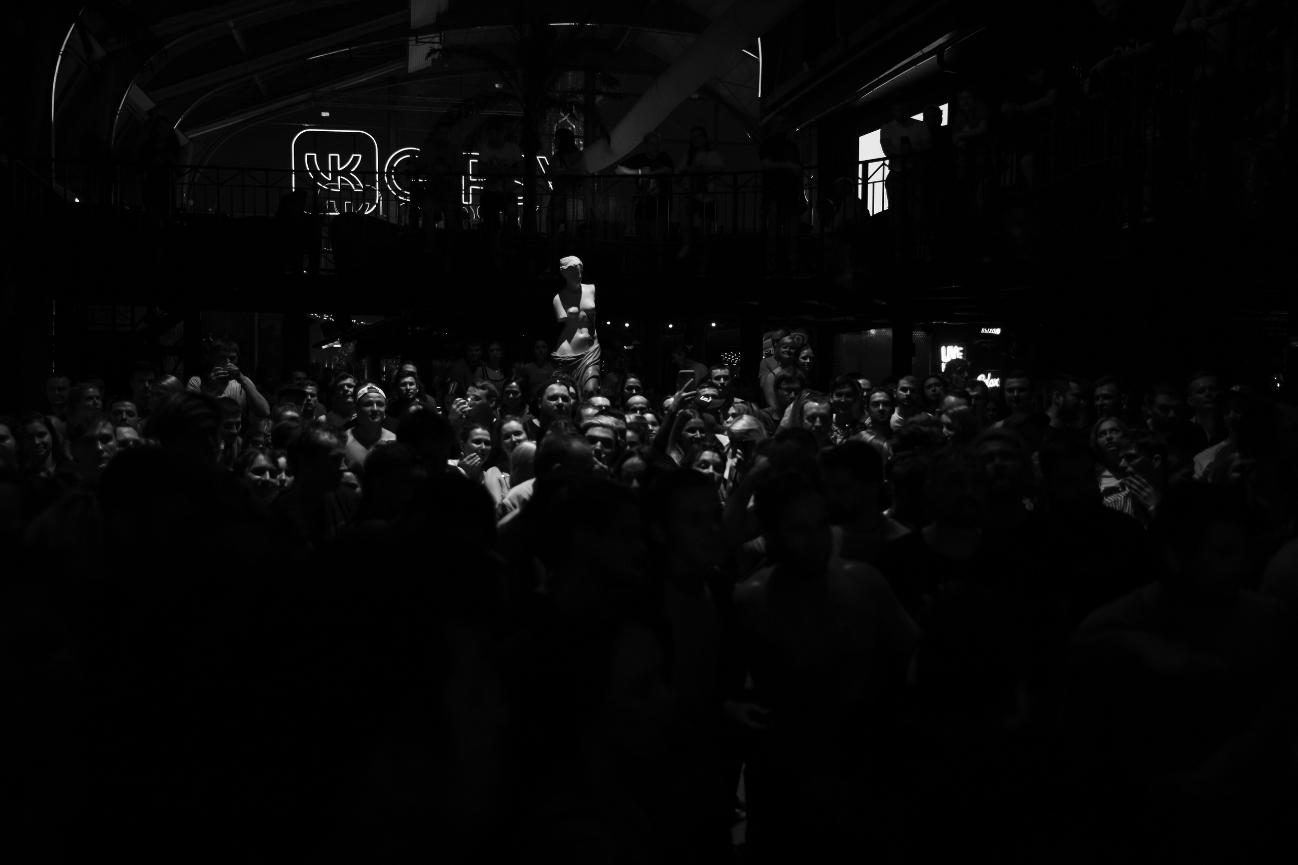 STIGMATA /06.07.2023/ VK Gipsy. Репортажный и портретный фотограф Русакова Жанна