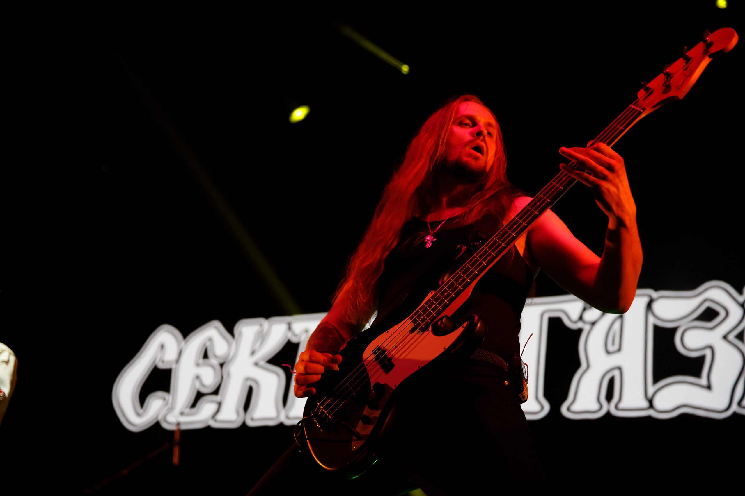 Сектор Газовой Атаки/ 18.03.2023 /клуб 1930 Moscow. Репортажный и портретный фотограф Русакова Жанна