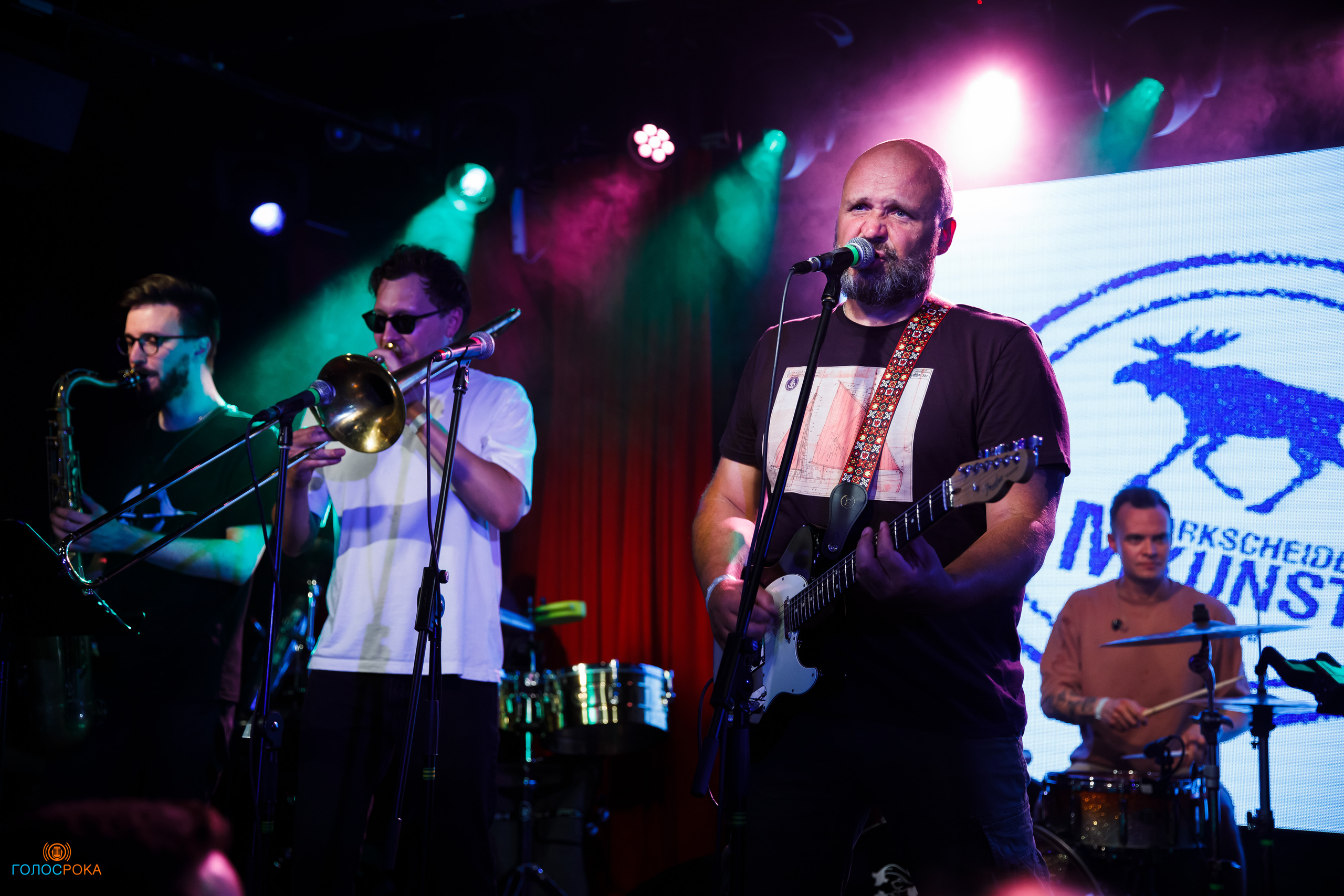 Marksheider Kunst / 07.07.2023 / 16 Тонн. Репортажный и портретный фотограф Русакова Жанна