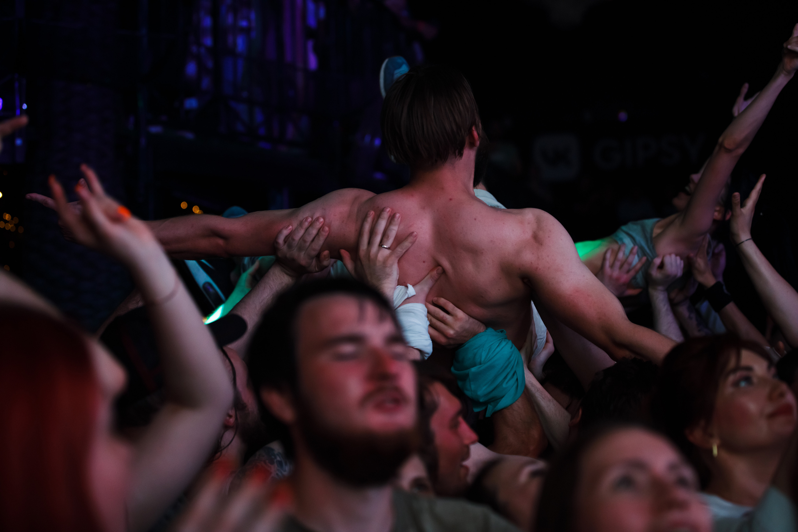 STIGMATA /06.07.2023/ VK Gipsy. Репортажный и портретный фотограф Русакова Жанна