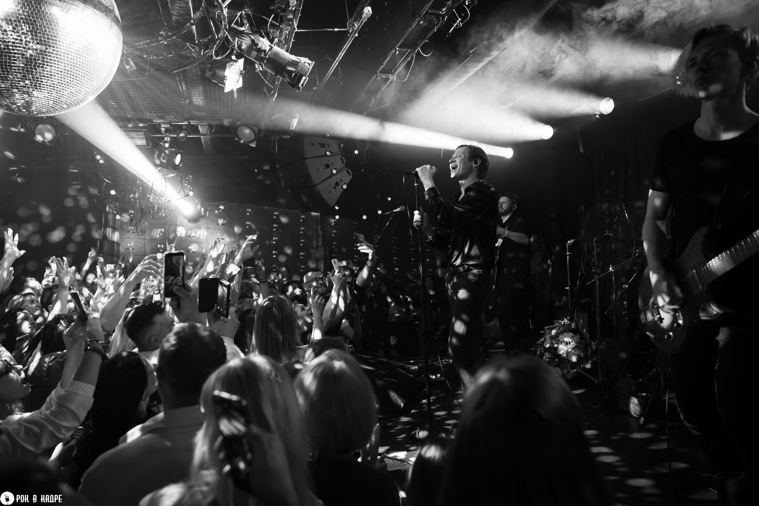 Найк Борзов /26.05.2023/ 16 Тонн. Репортажный и портретный фотограф Русакова Жанна