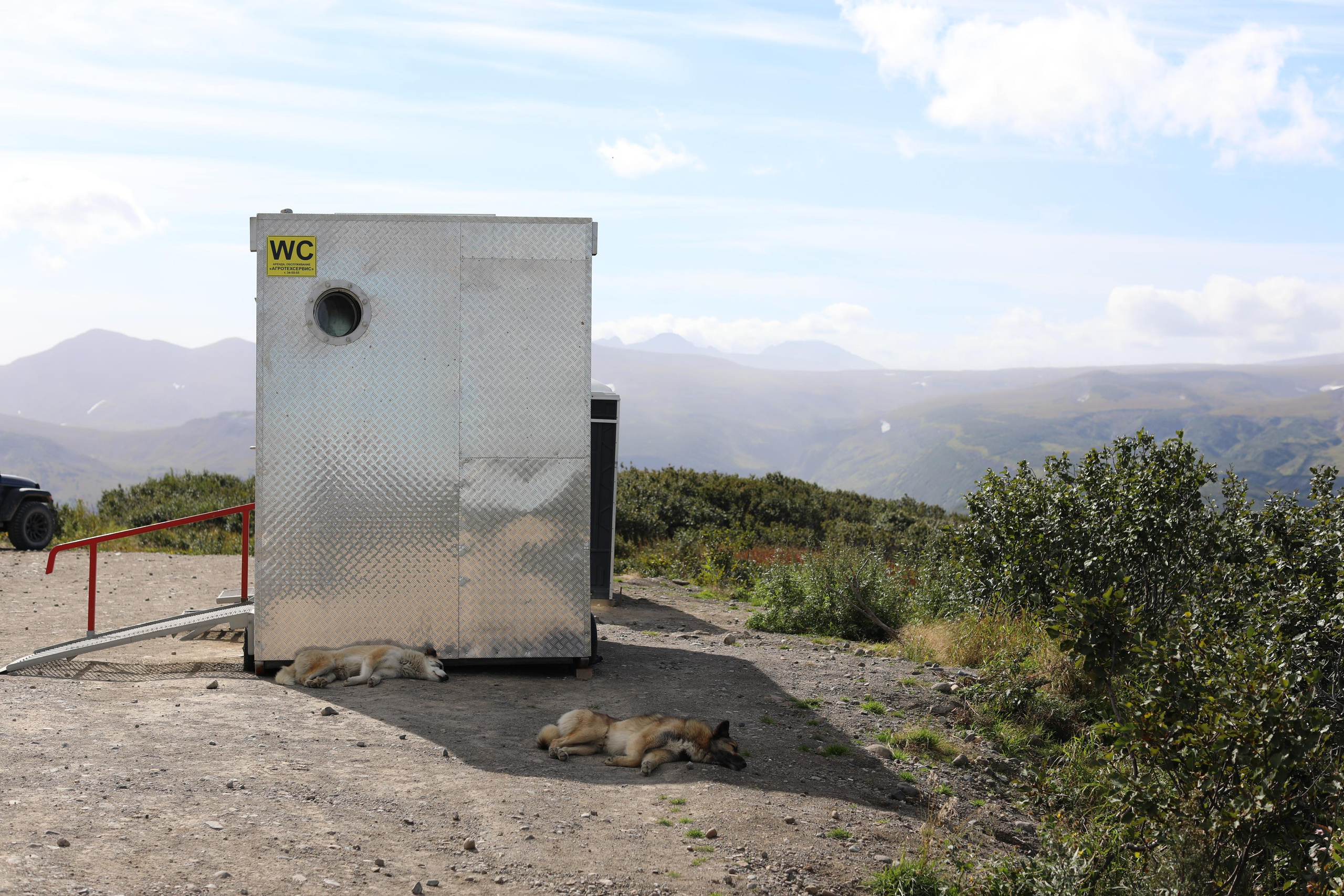 Камчатка. Вилючинский Вулкан. Репортажный и портретный фотограф Русакова Жанна