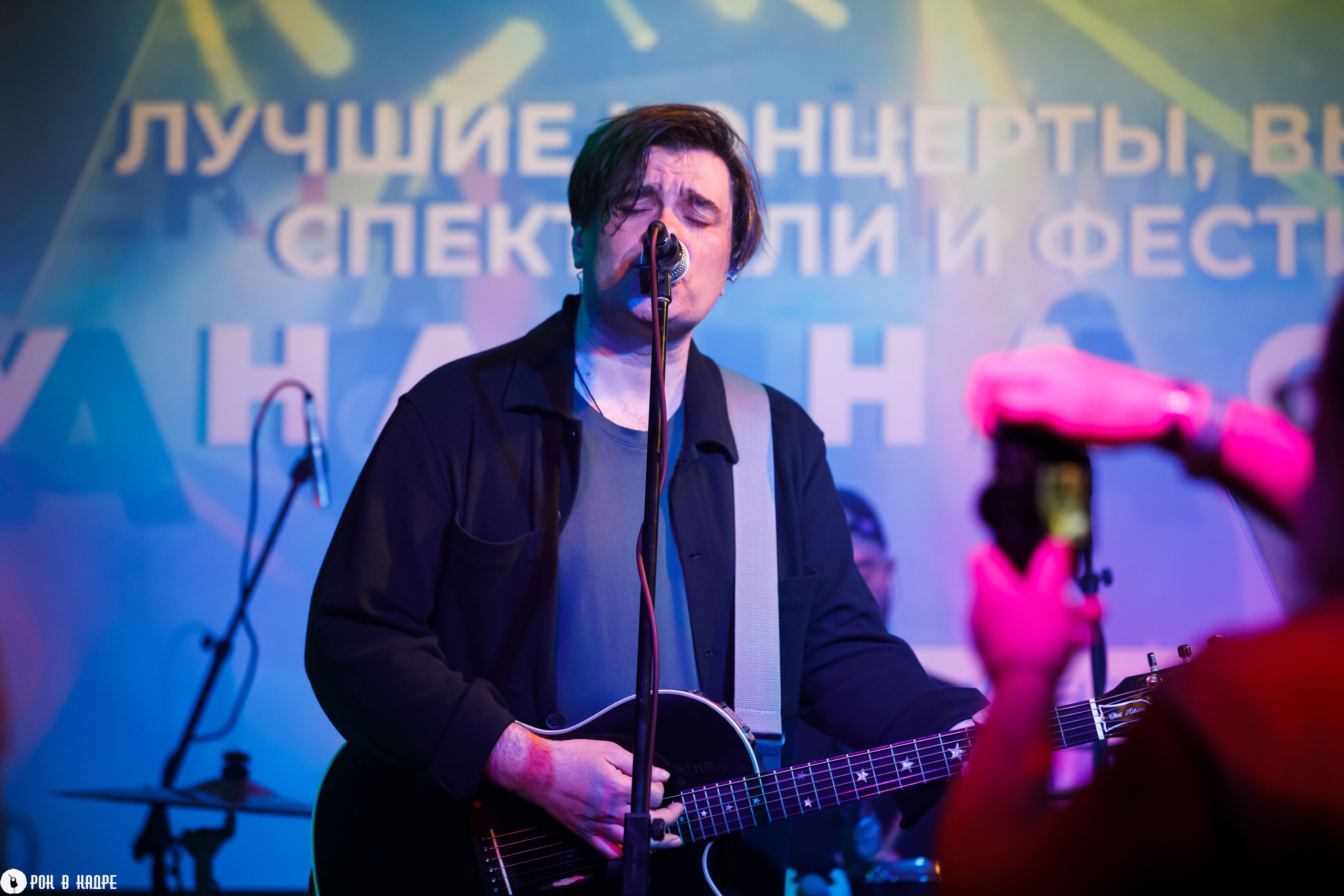 Ключевая /O'Connell's/ 04.05.2023. Репортажный и портретный фотограф Русакова Жанна