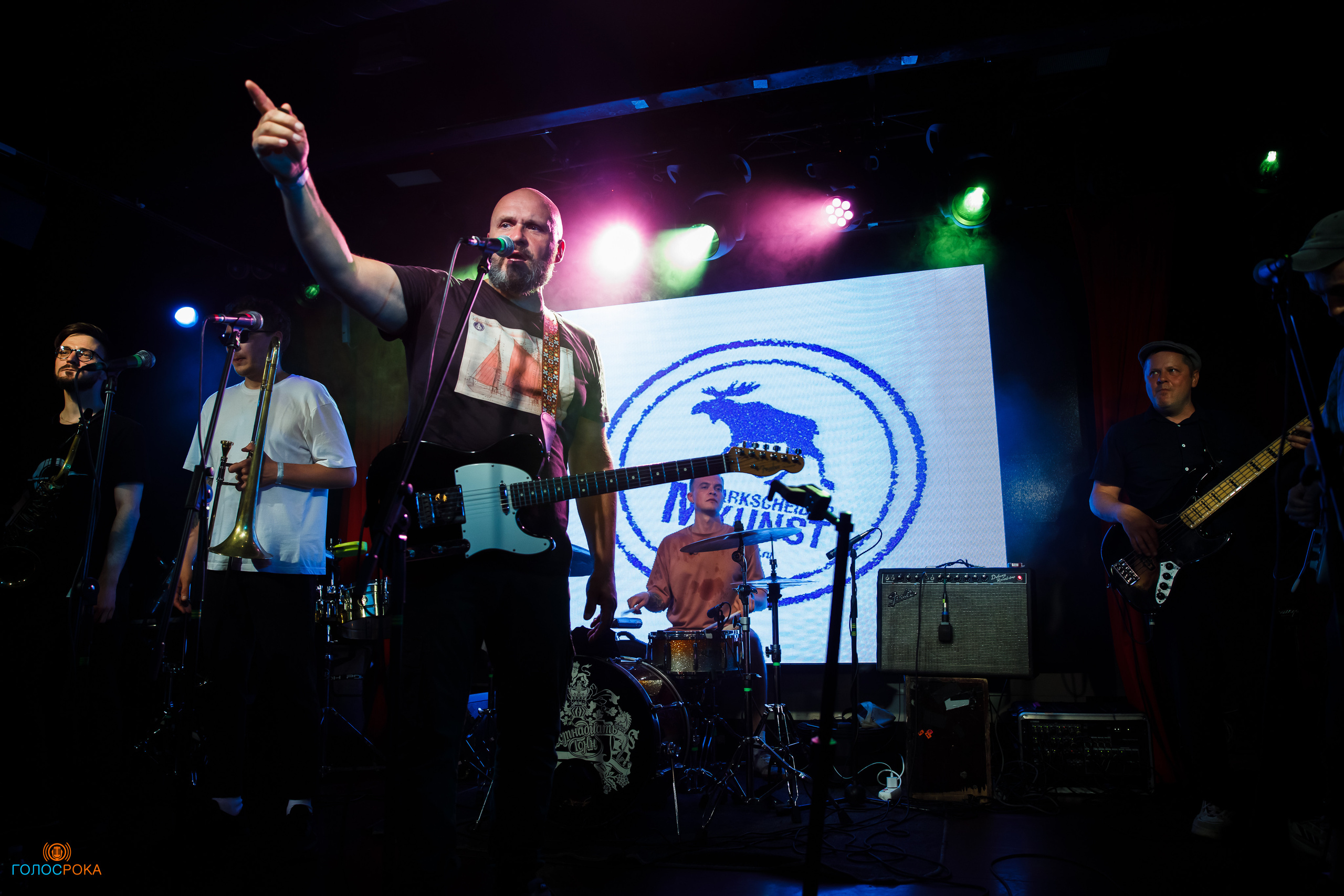 Marksheider Kunst / 07.07.2023 / 16 Тонн. Репортажный и портретный фотограф Русакова Жанна