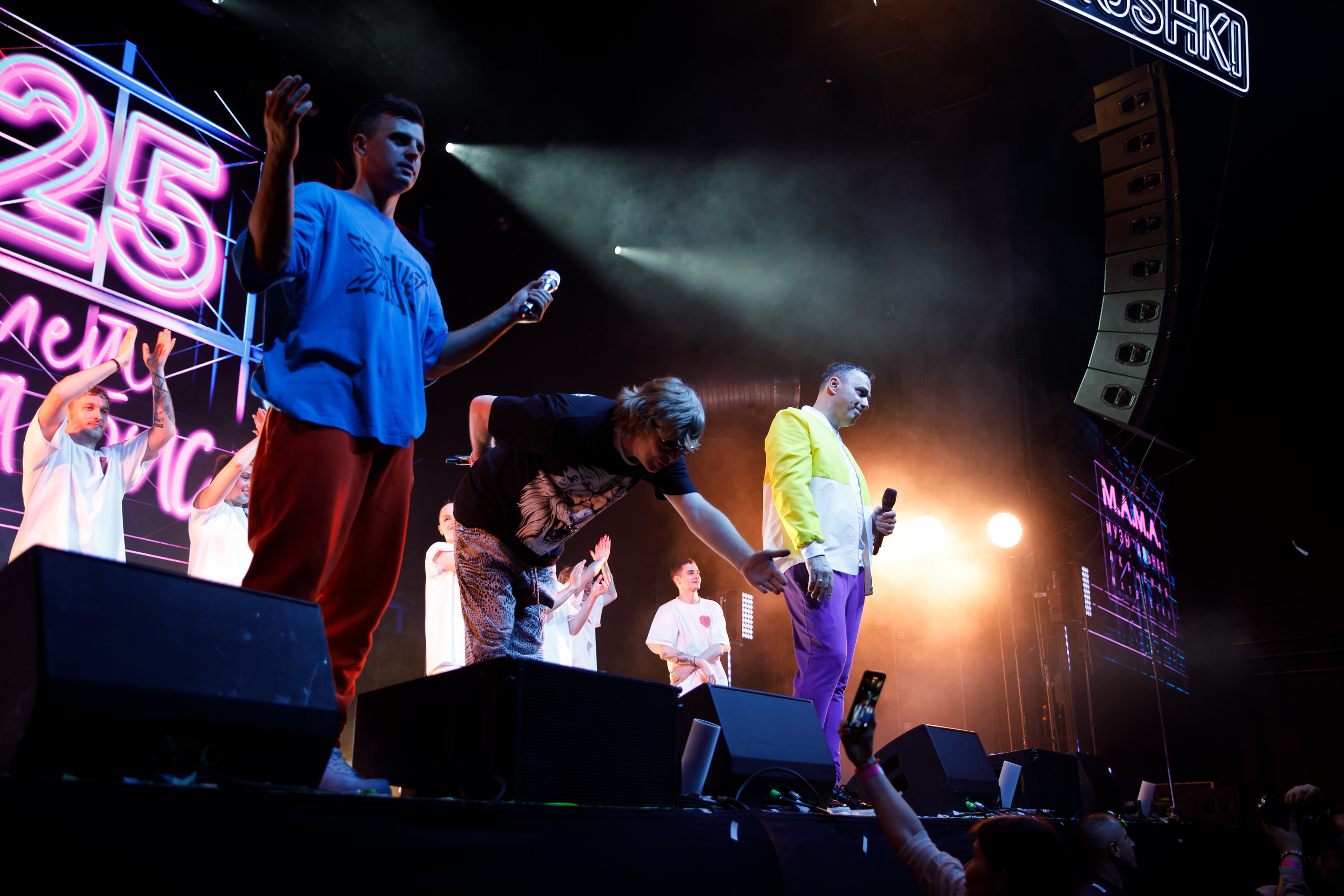 Иванушки International /08.03.2023/ Клуб 1930 MOSCOW. Репортажный и портретный фотограф Русакова Жанна