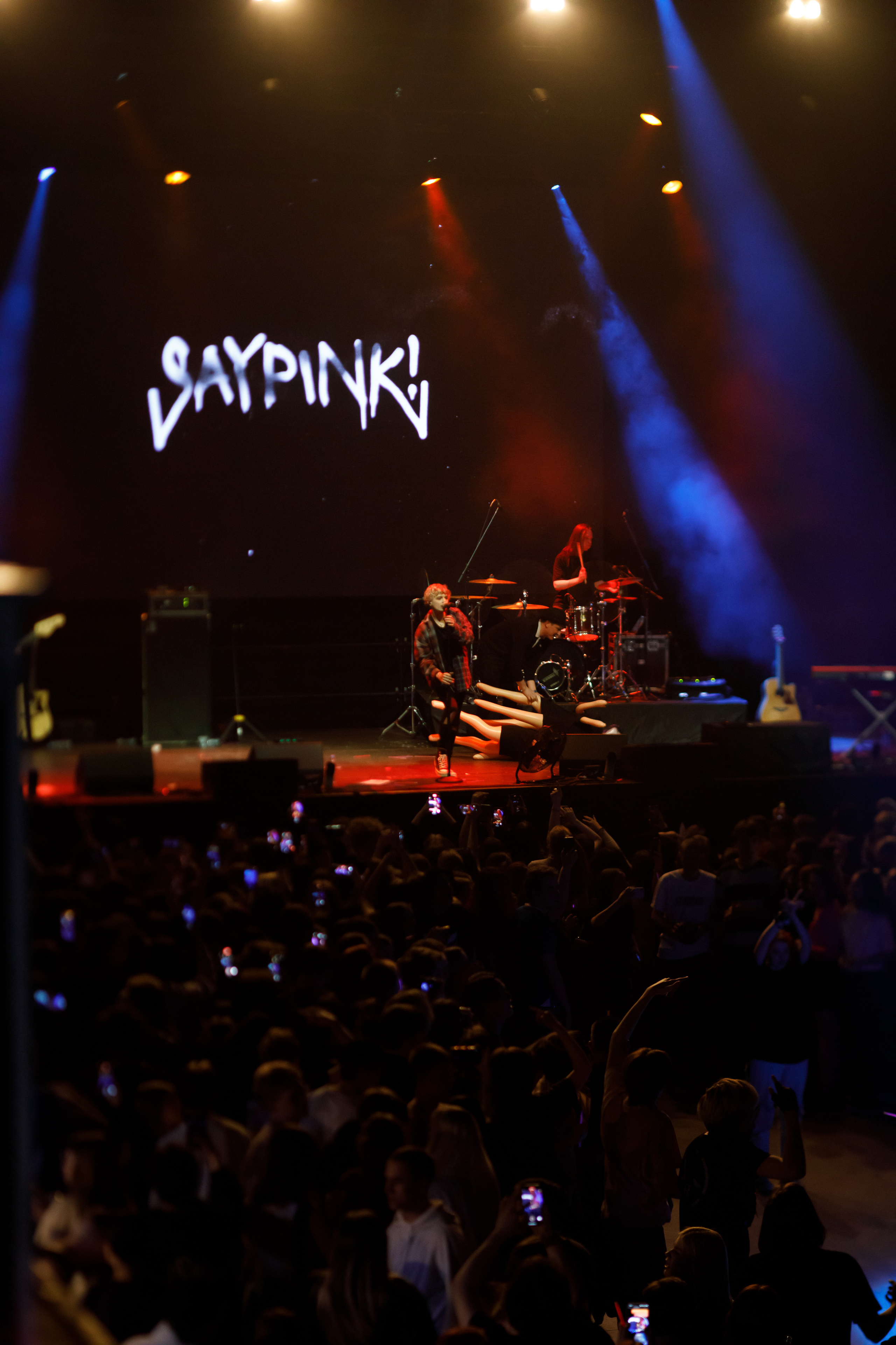 Saypink! /14.04.2023/ 1930Moscow. Репортажный и портретный фотограф Русакова Жанна