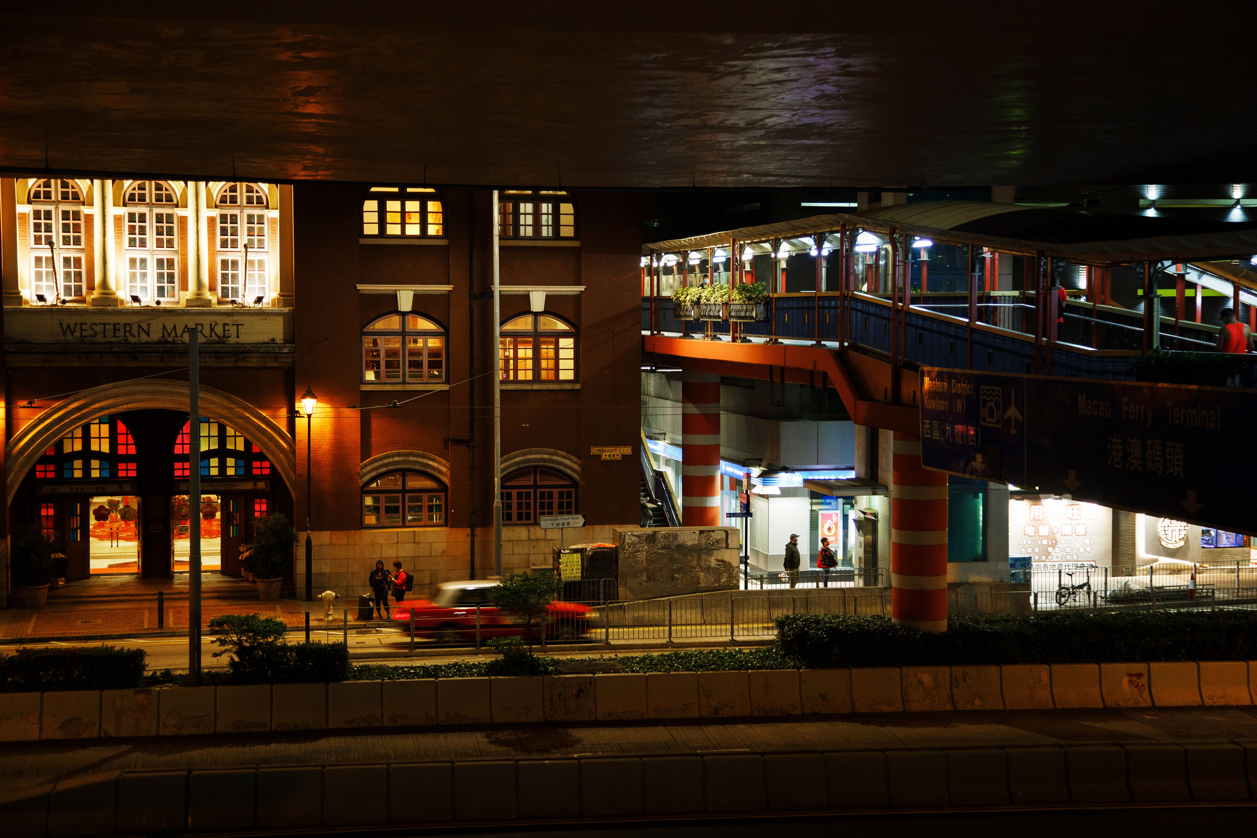 Гон Конг. Город такси. Репортажный и портретный фотограф Русакова Жанна