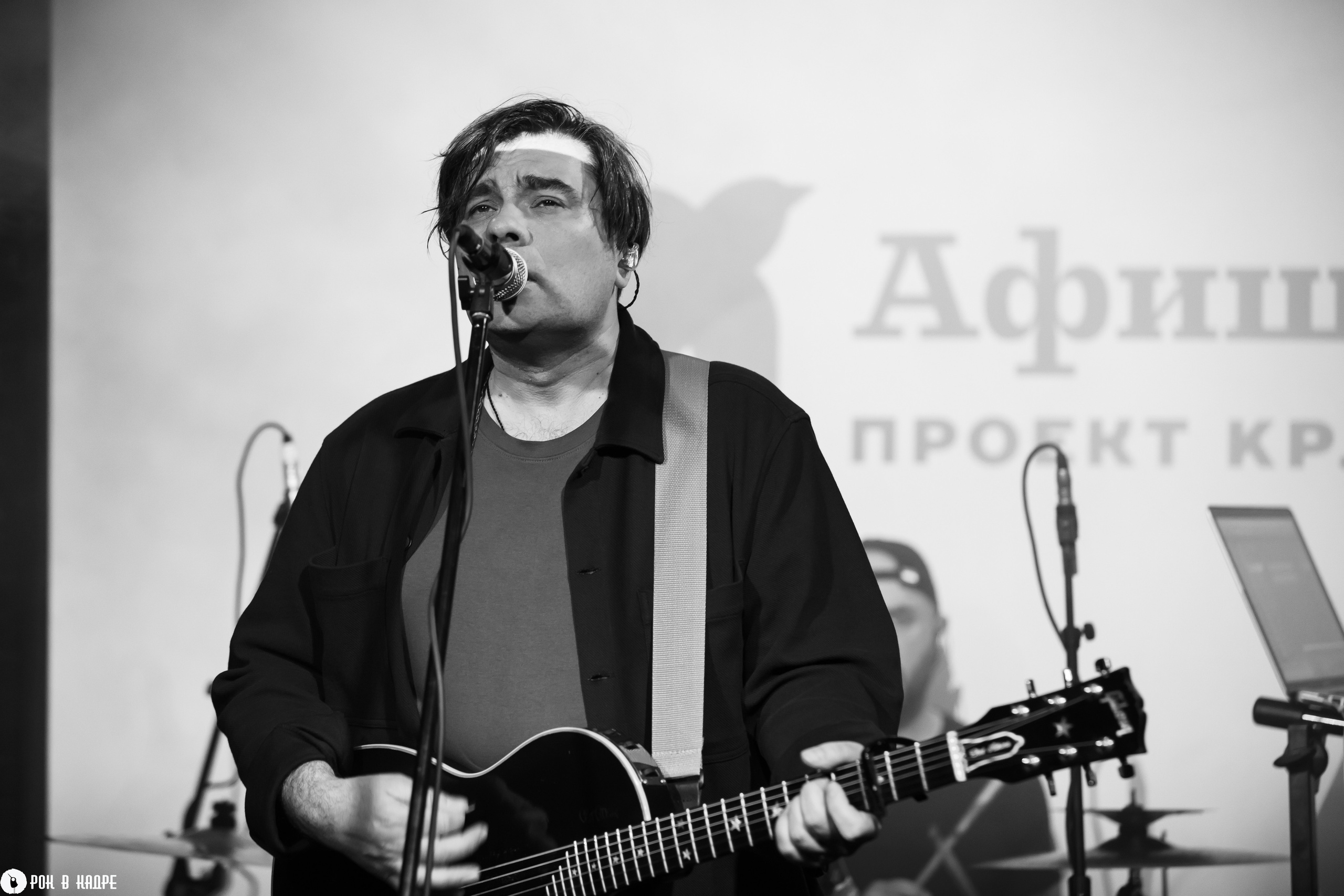 Ключевая /O'Connell's/ 04.05.2023. Репортажный и портретный фотограф Русакова Жанна