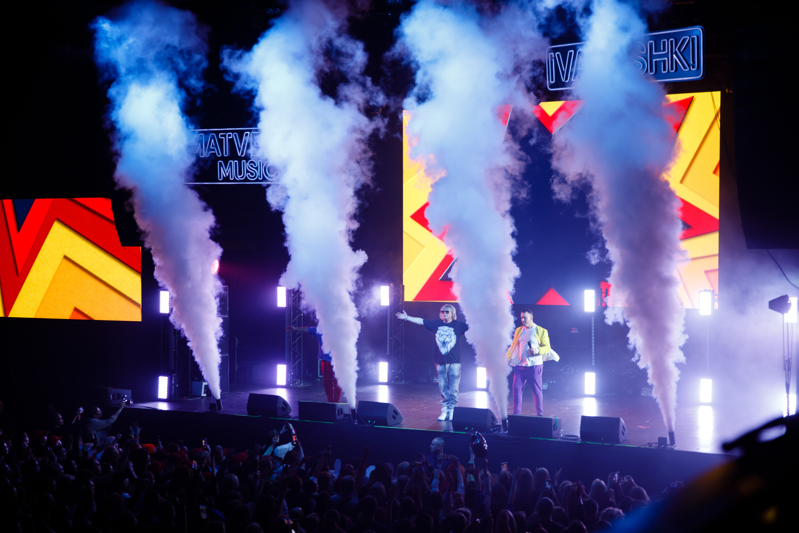 Иванушки International /08.03.2023/ Клуб 1930 MOSCOW. Репортажный и портретный фотограф Русакова Жанна