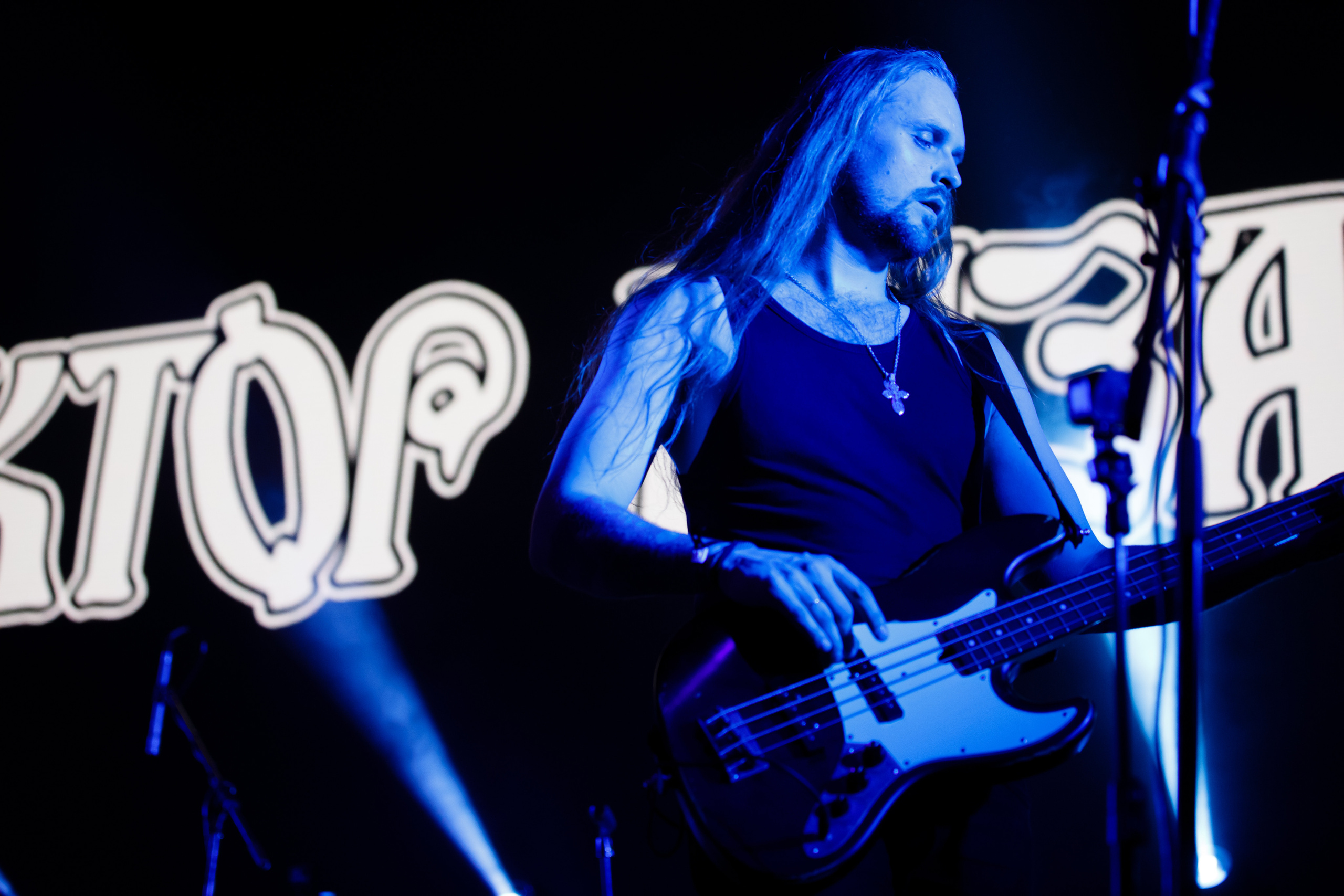 Сектор Газовой Атаки/ 18.03.2023 /клуб 1930 Moscow. Репортажный и портретный фотограф Русакова Жанна