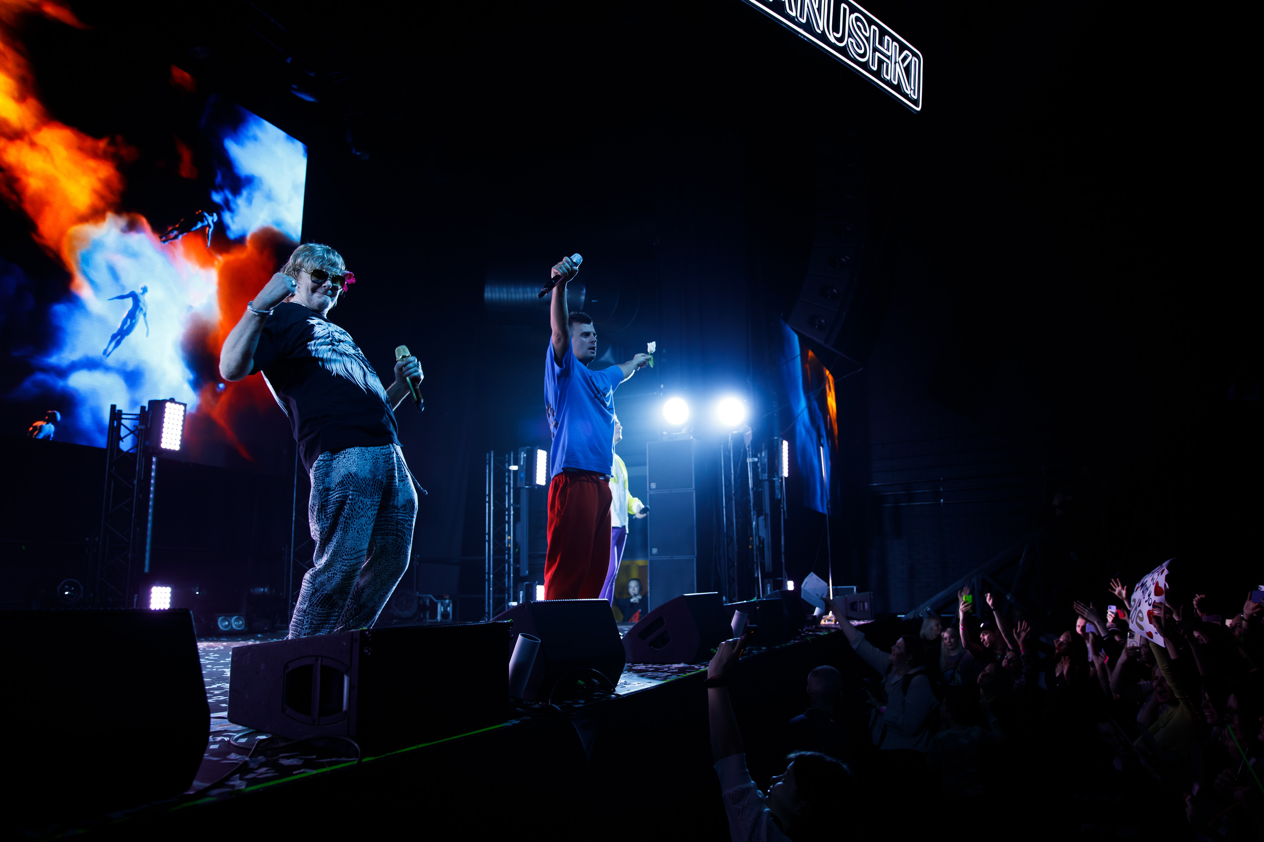 Иванушки International /08.03.2023/ Клуб 1930 MOSCOW. Репортажный и портретный фотограф Русакова Жанна