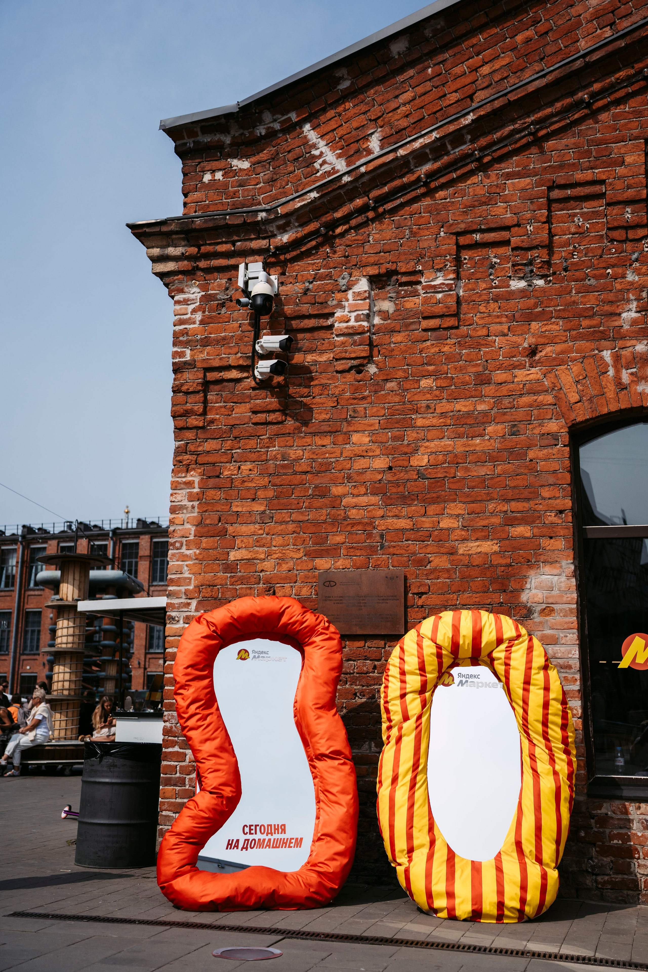 Маркет Маркета. Петербург / 2025. Саша Копылов, фотограф в Казани