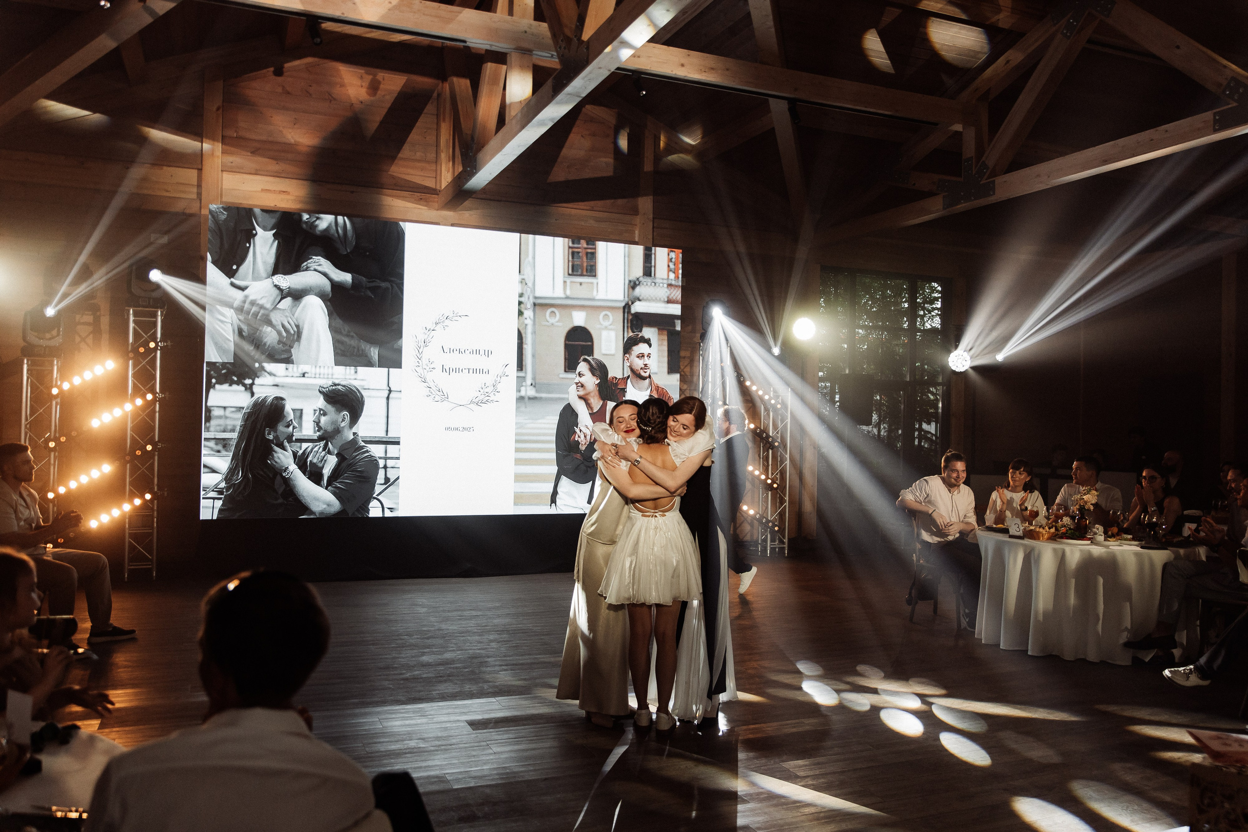 Свадебный банкет. Свадебный фотограф в Казани и Санкт-Петербурге Евгения Есенина