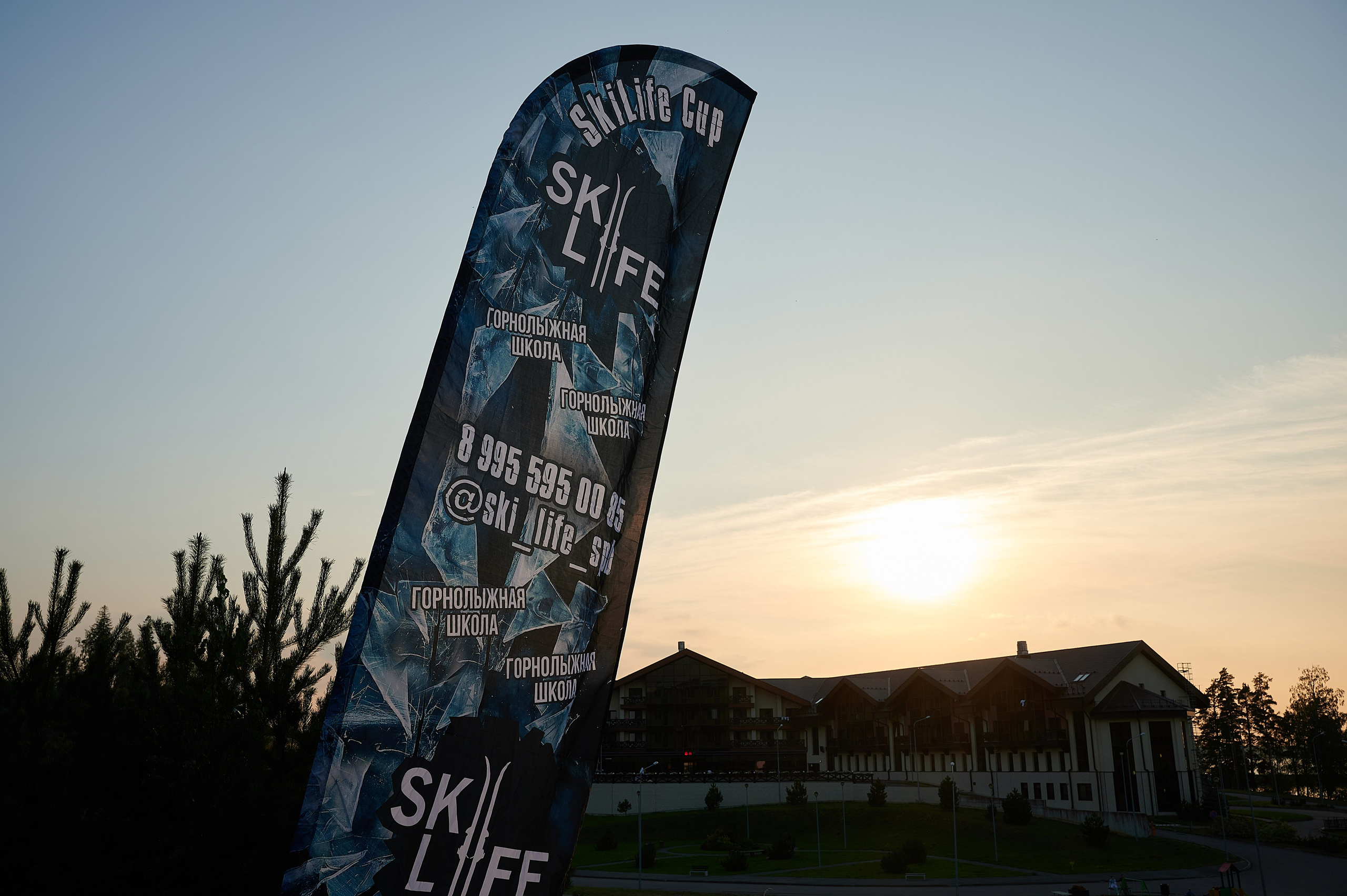 Спортивный фотограф в Санкт-Петербурге и Ленинградской области