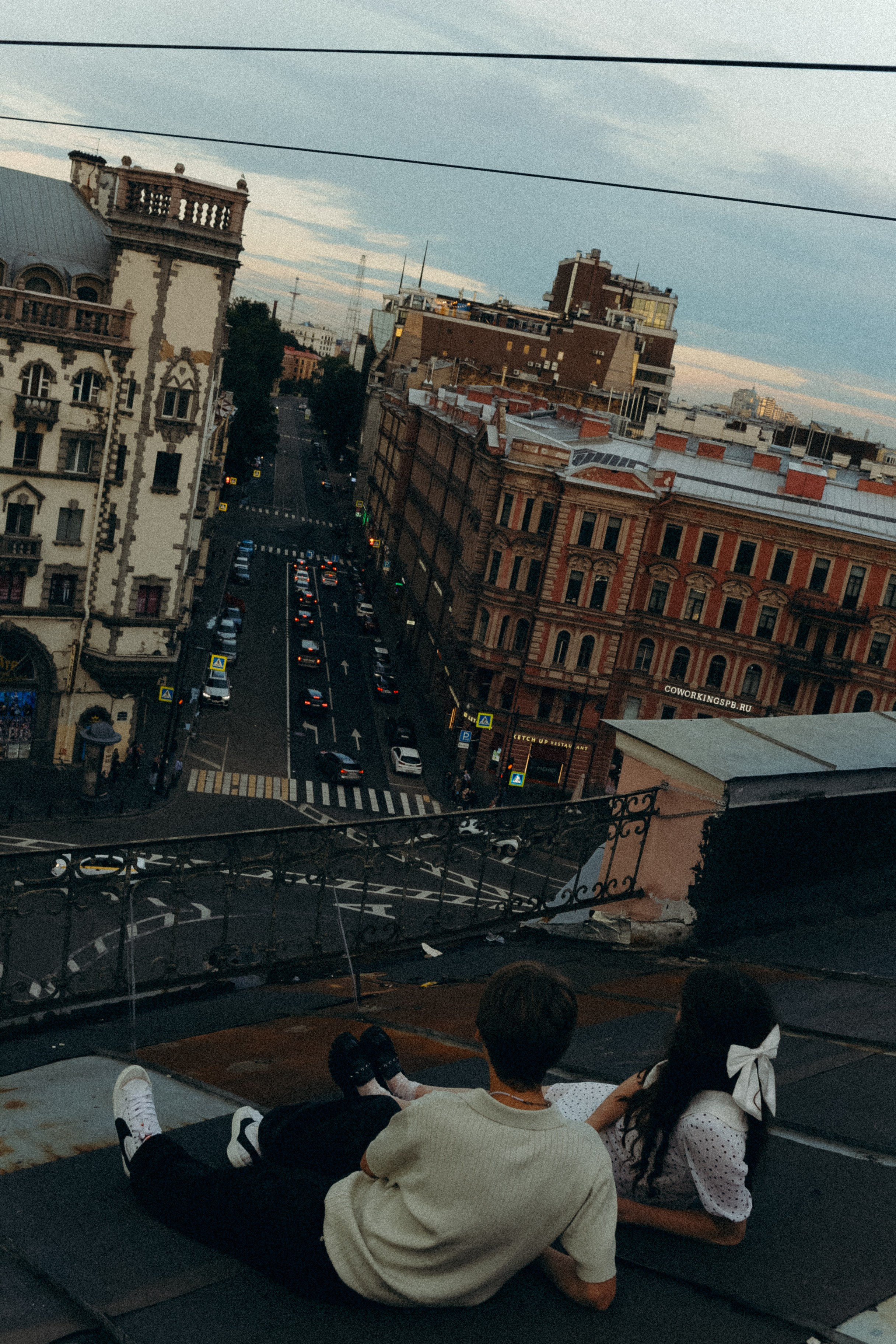 Первая любовь